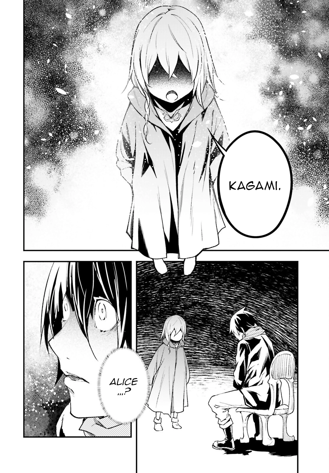 LV999 no Murabito Chapter 100 — Page 5