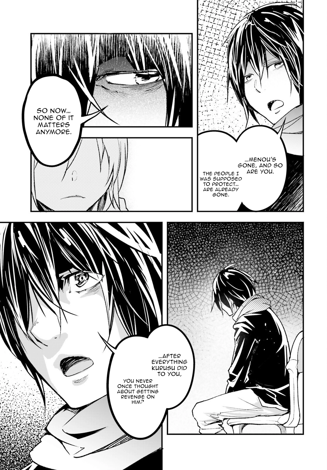 LV999 no Murabito Chapter 100 — Page 8