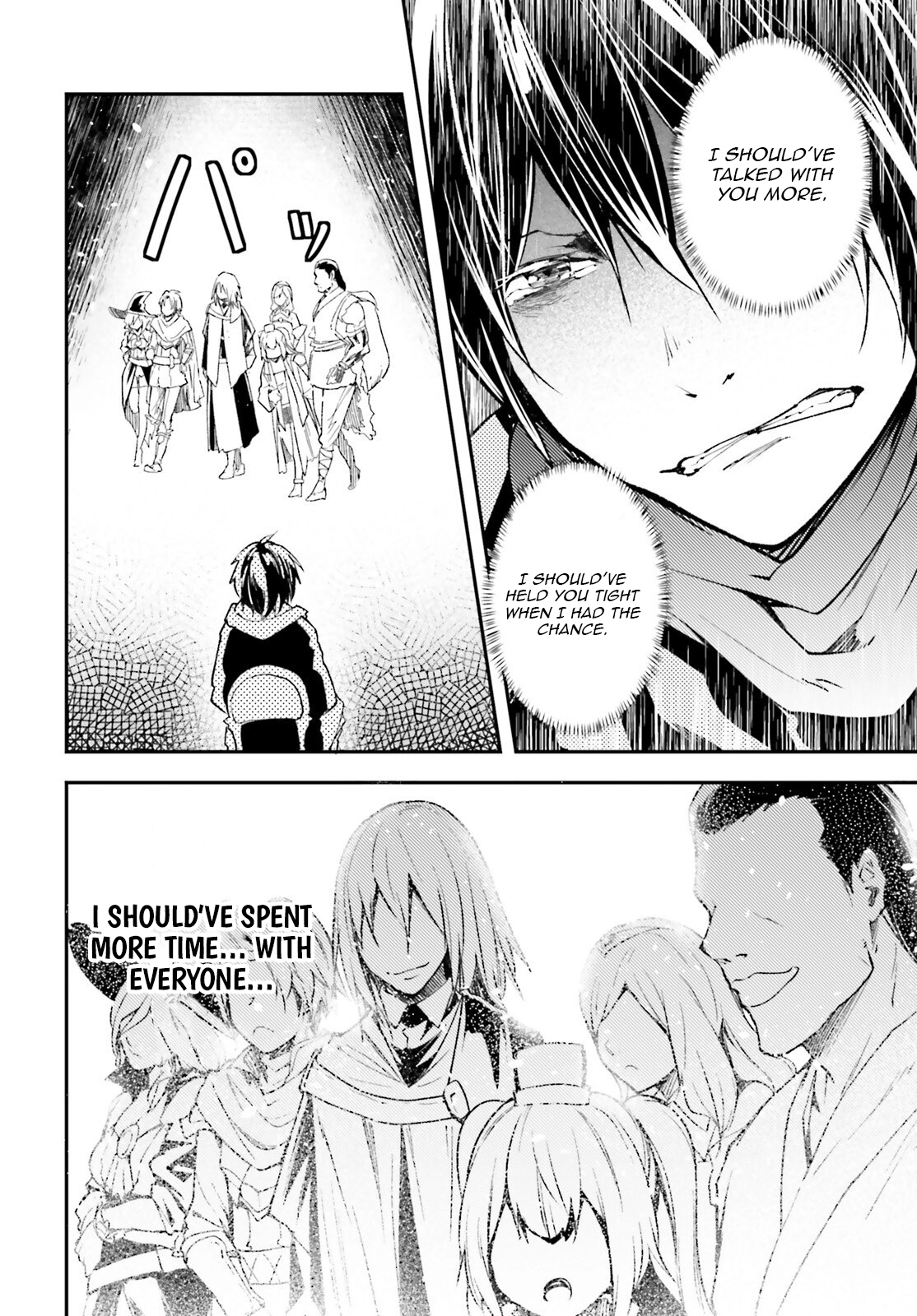 LV999 no Murabito Chapter 100 — Page 11