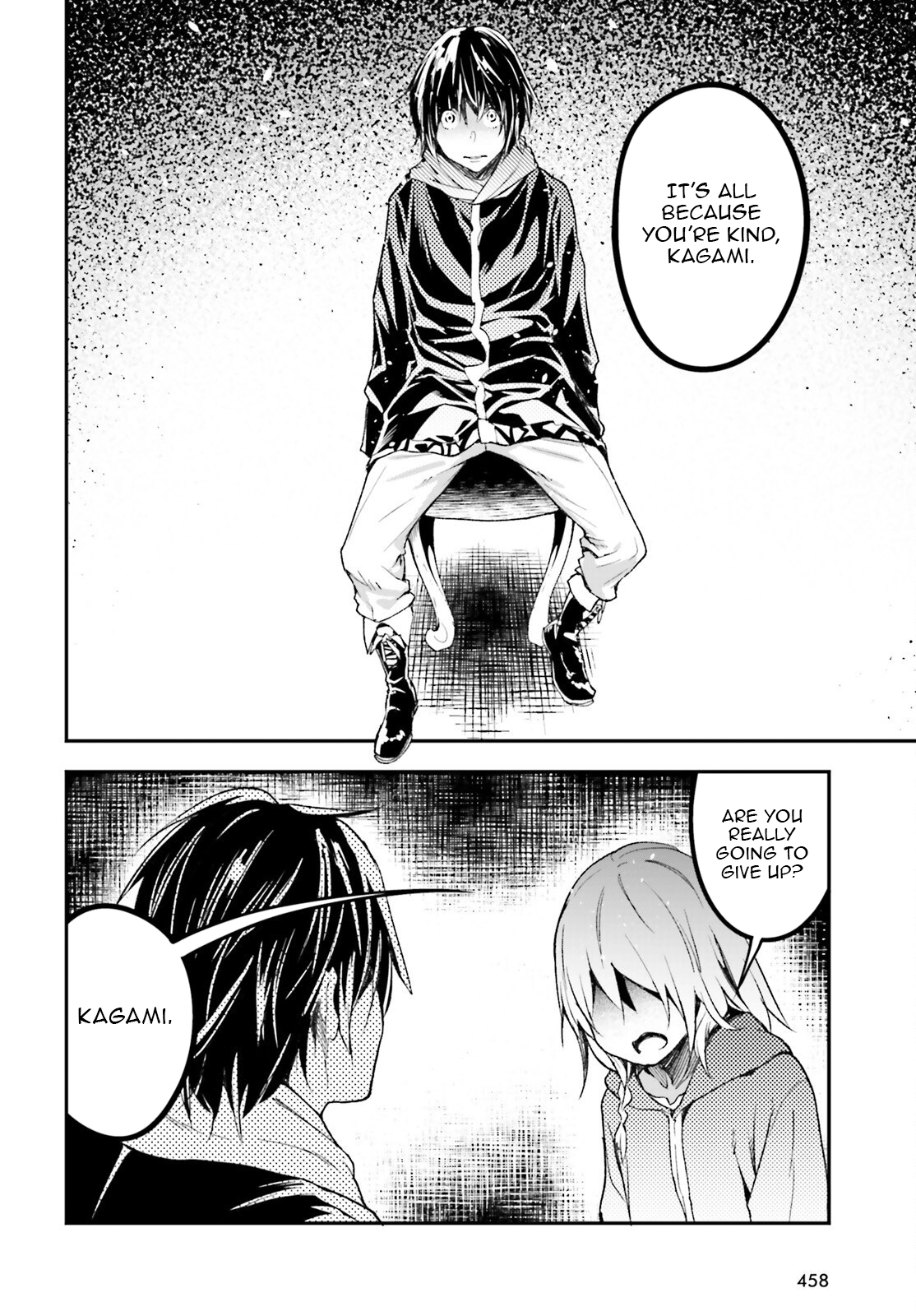 LV999 no Murabito Chapter 100 — Page 17