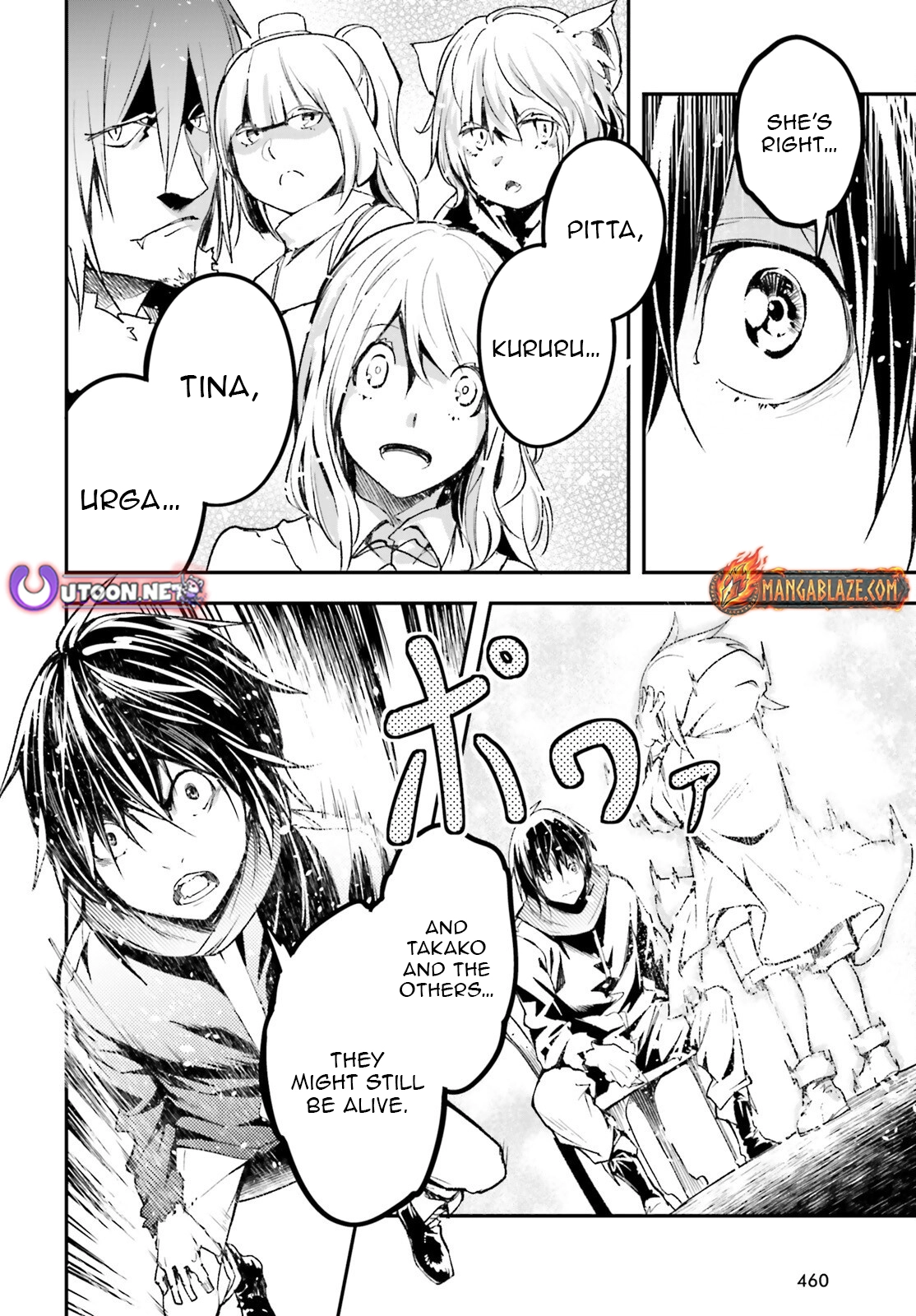 LV999 no Murabito Chapter 100 — Page 19
