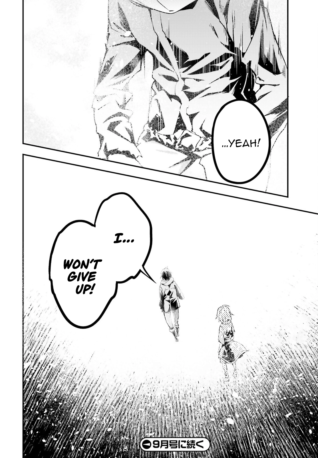 LV999 no Murabito Chapter 100 — Page 21