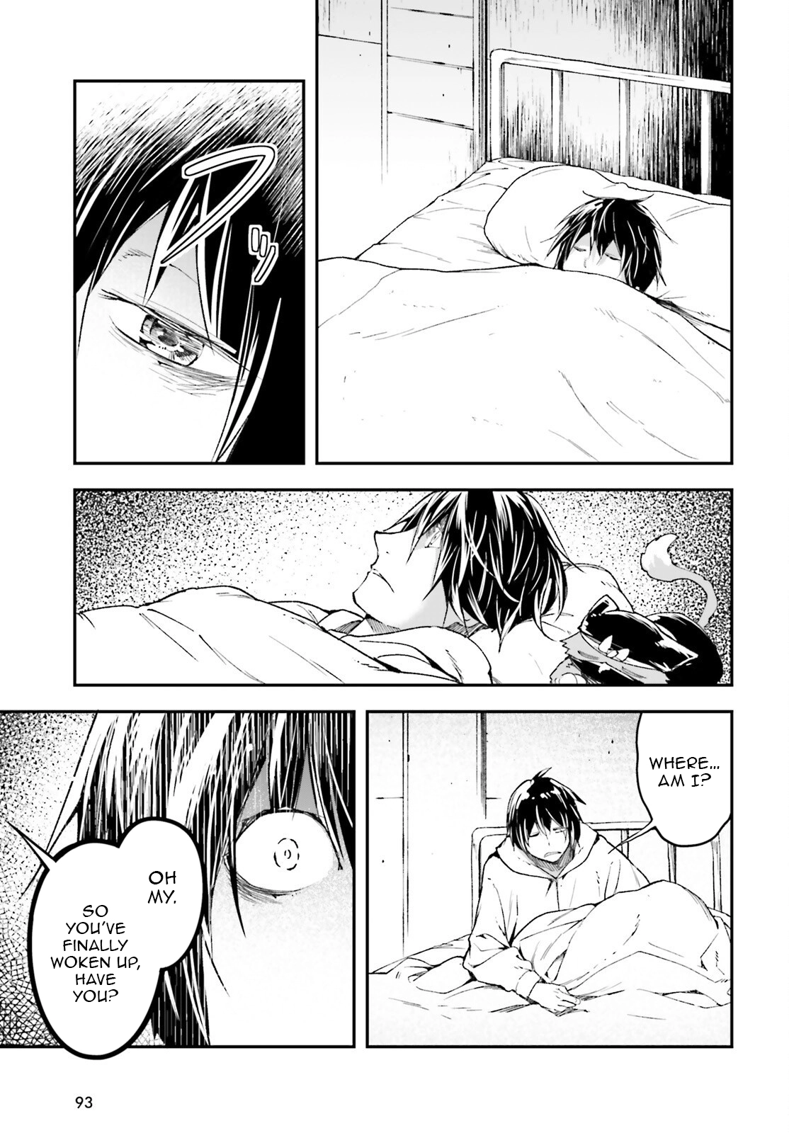 LV999 no Murabito Chapter 101 — Page 4