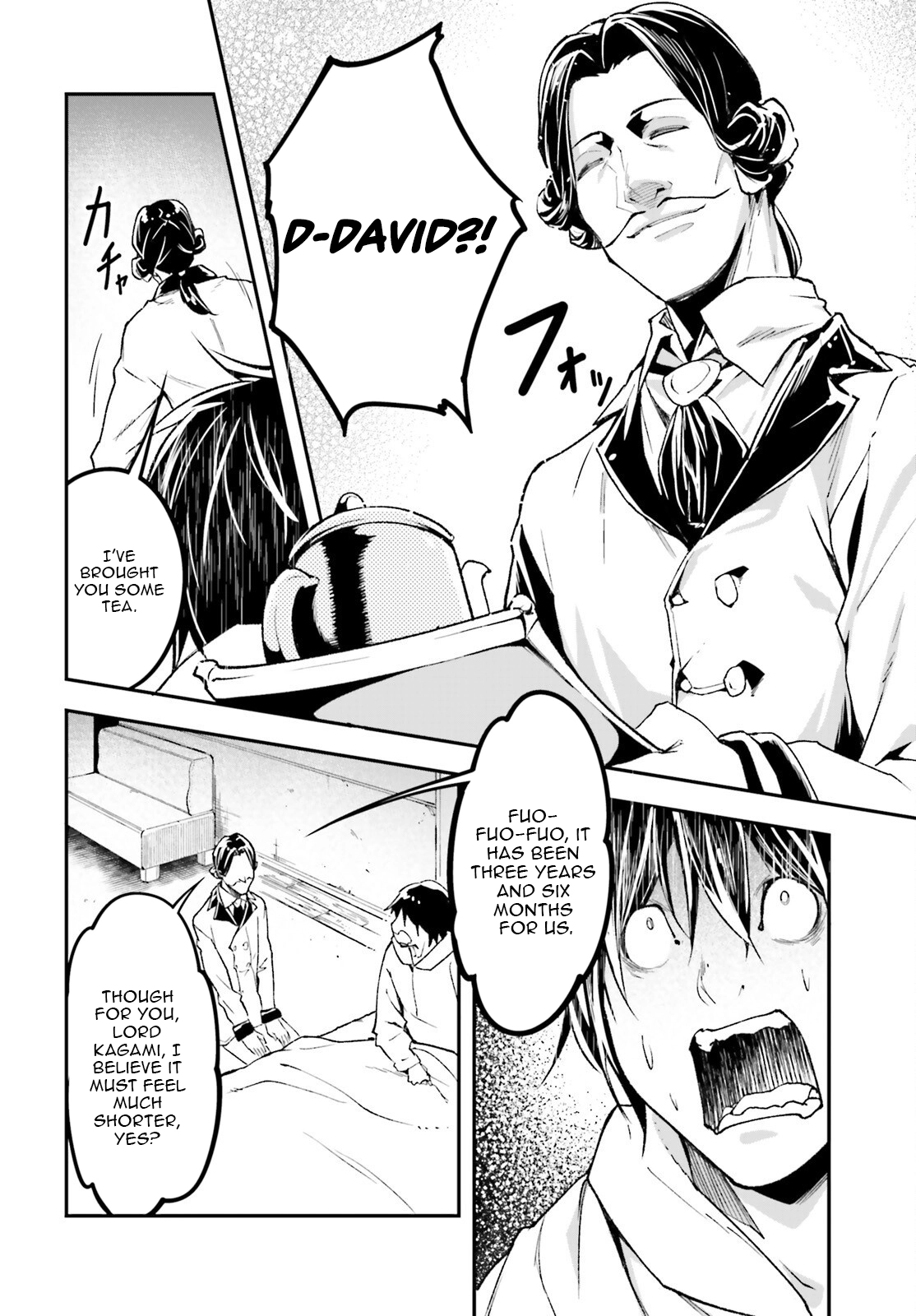LV999 no Murabito Chapter 101 — Page 5