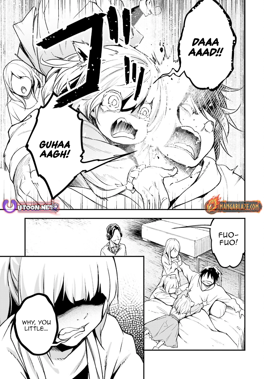 LV999 no Murabito Chapter 101 — Page 7