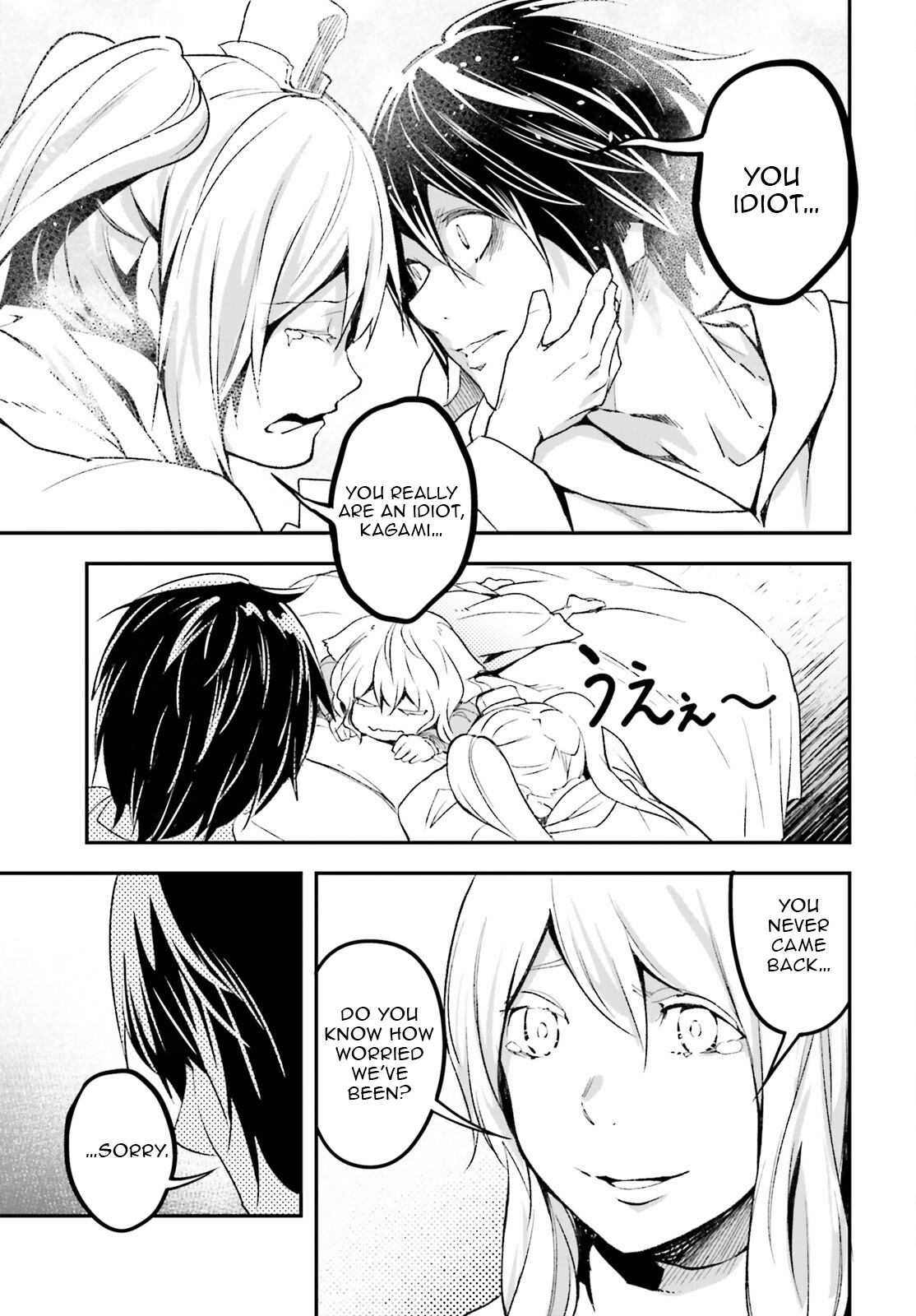 LV999 no Murabito Chapter 101 — Page 9