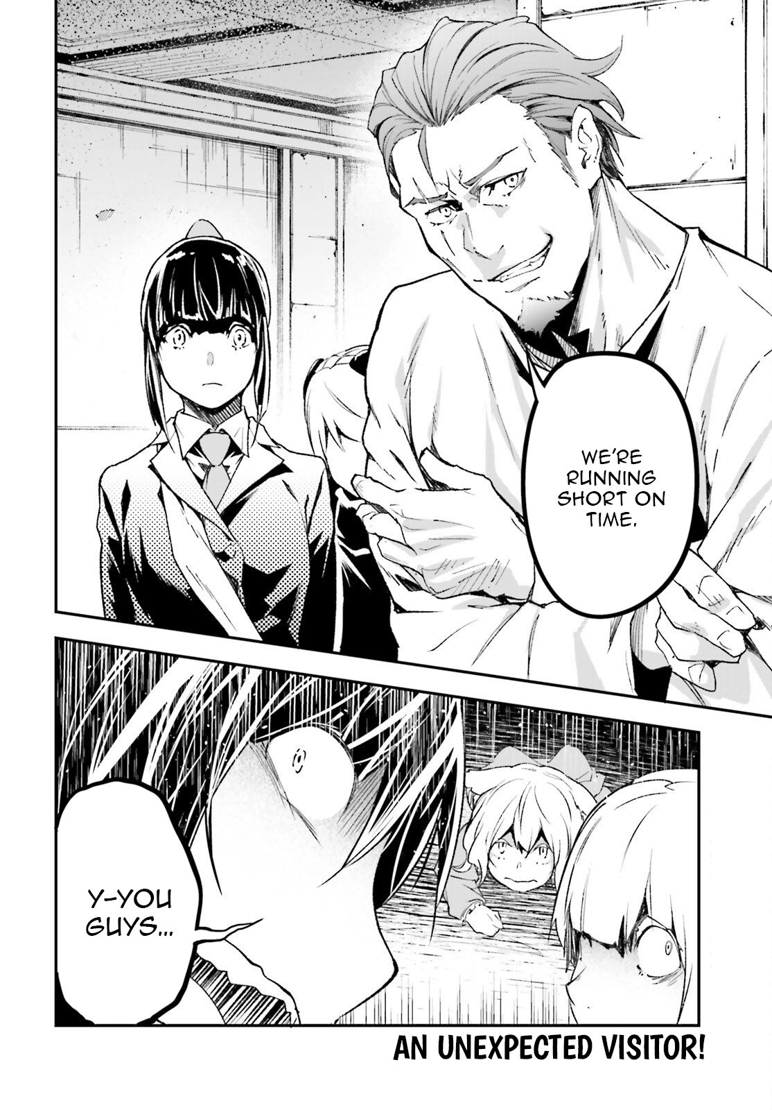 LV999 no Murabito Chapter 101 — Page 16