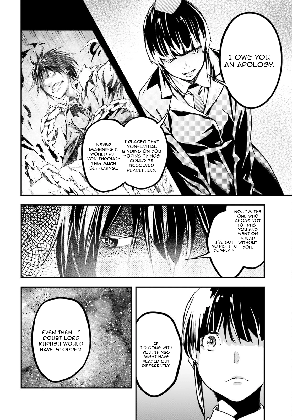 LV999 no Murabito Chapter 102 — Page 7