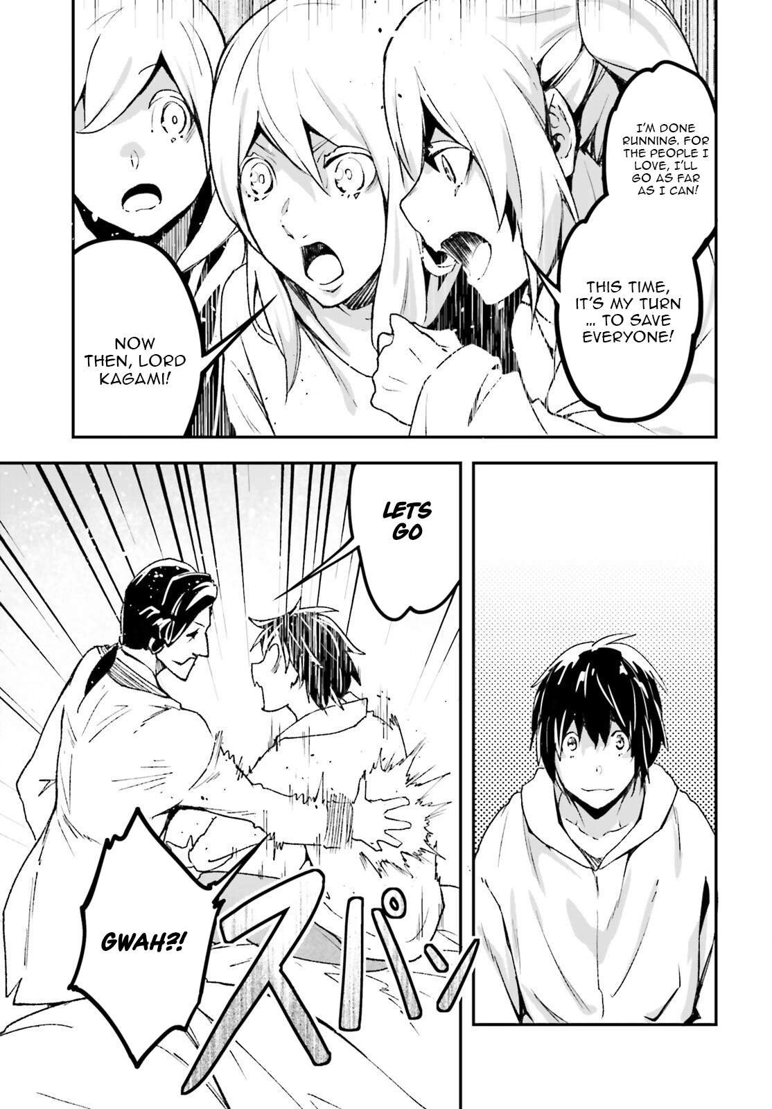 LV999 no Murabito Chapter 102 — Page 14