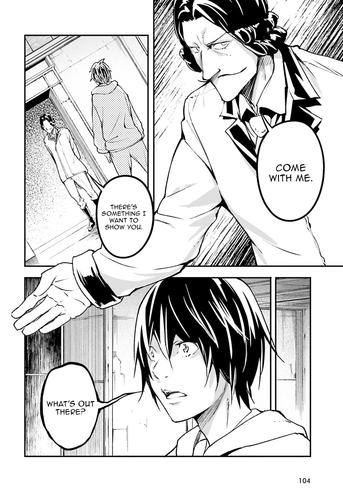 LV999 no Murabito Chapter 102 — Page 15