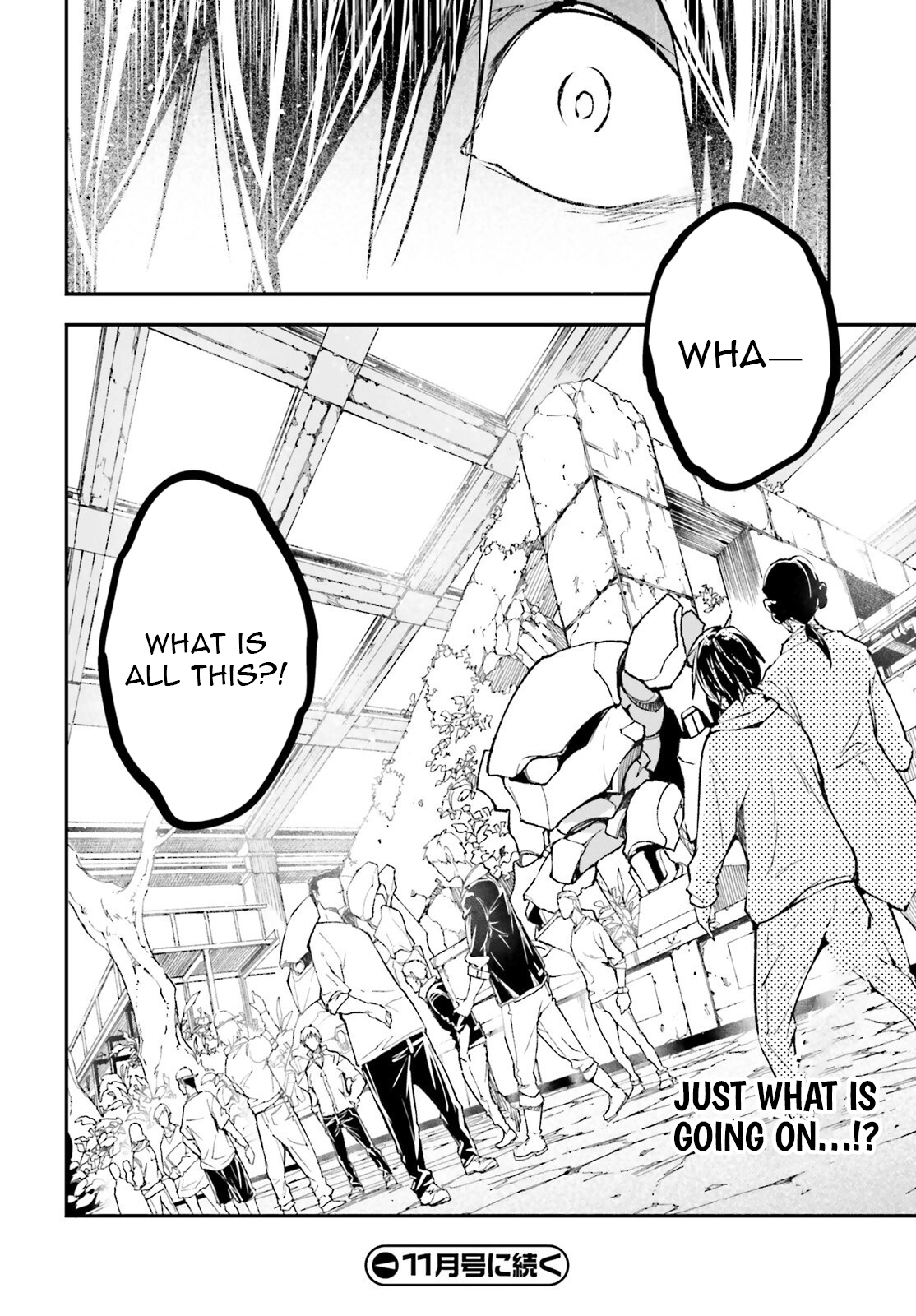 LV999 no Murabito Chapter 102 — Page 17