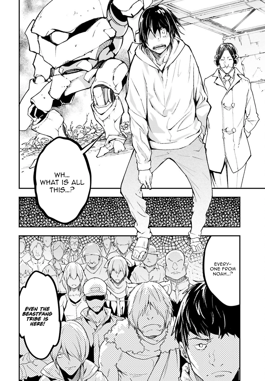 LV999 no Murabito Chapter 103 — Page 3