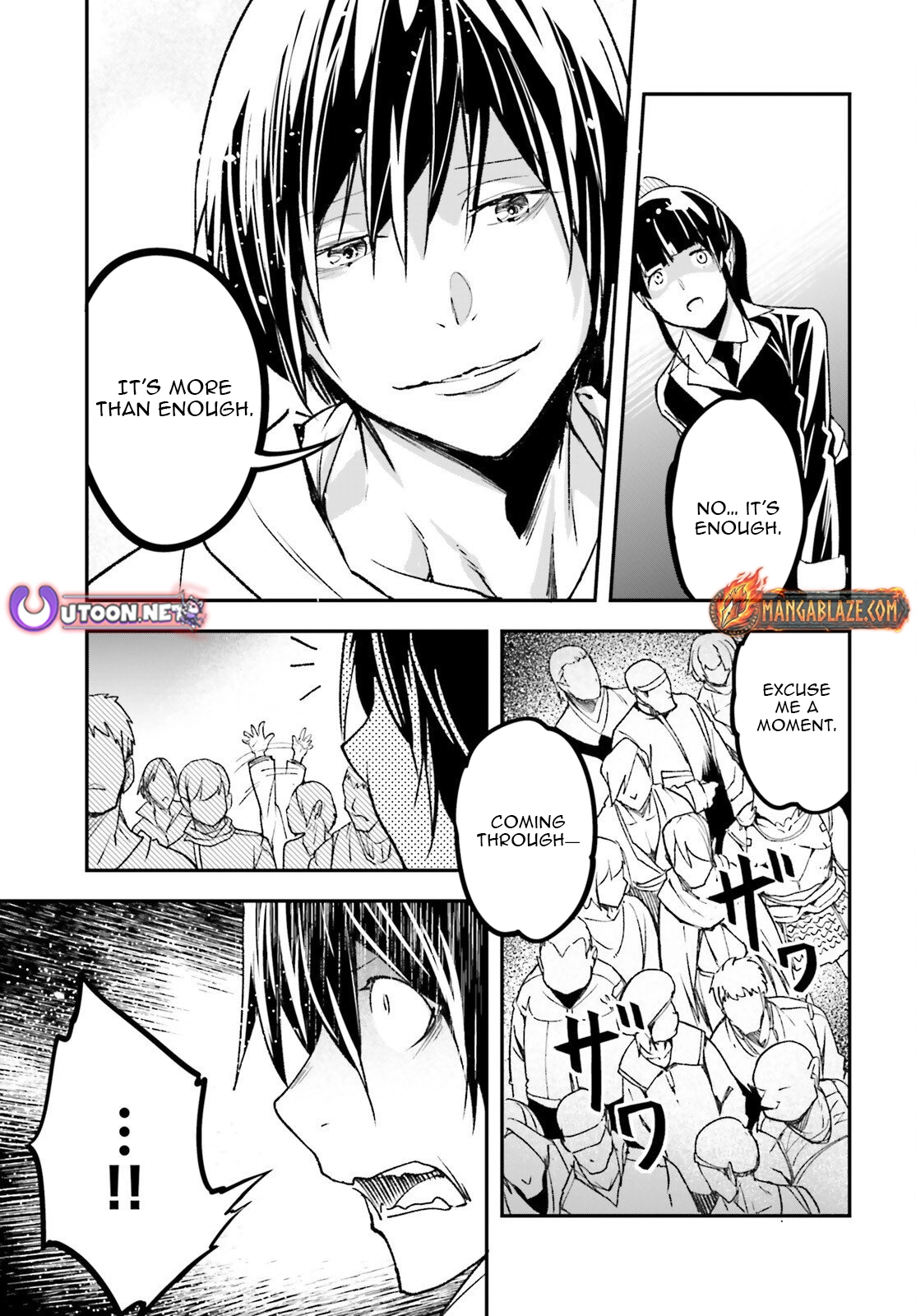 LV999 no Murabito Chapter 103 — Page 6