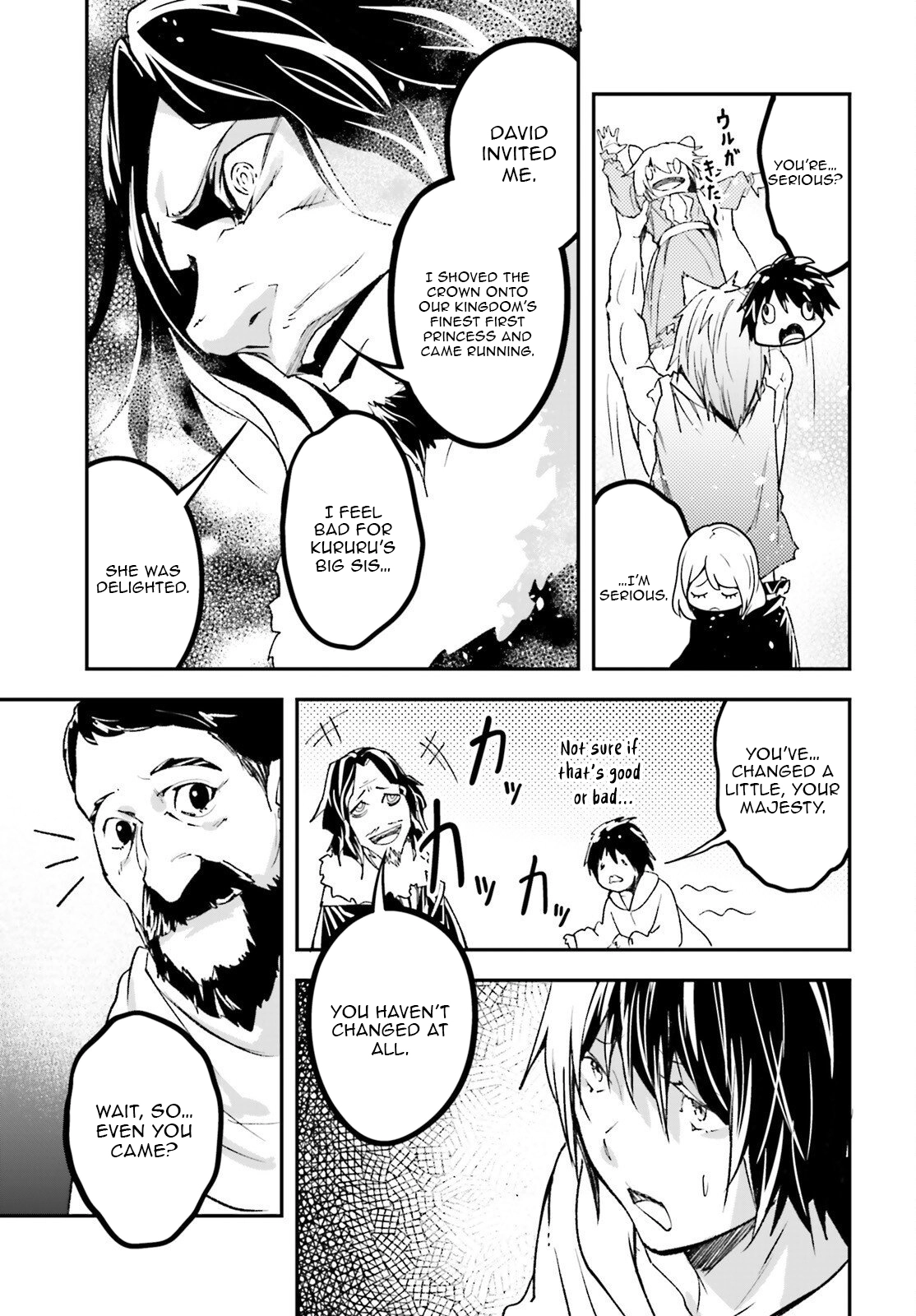 LV999 no Murabito Chapter 103 — Page 8