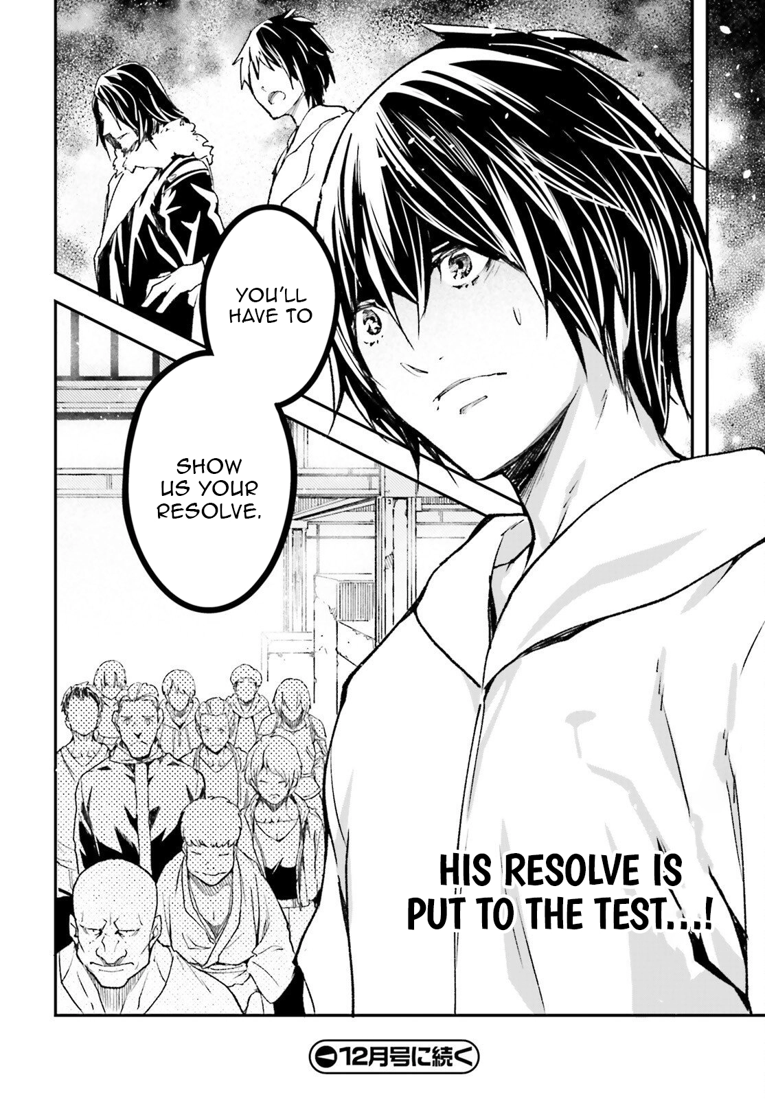 LV999 no Murabito Chapter 103 — Page 15