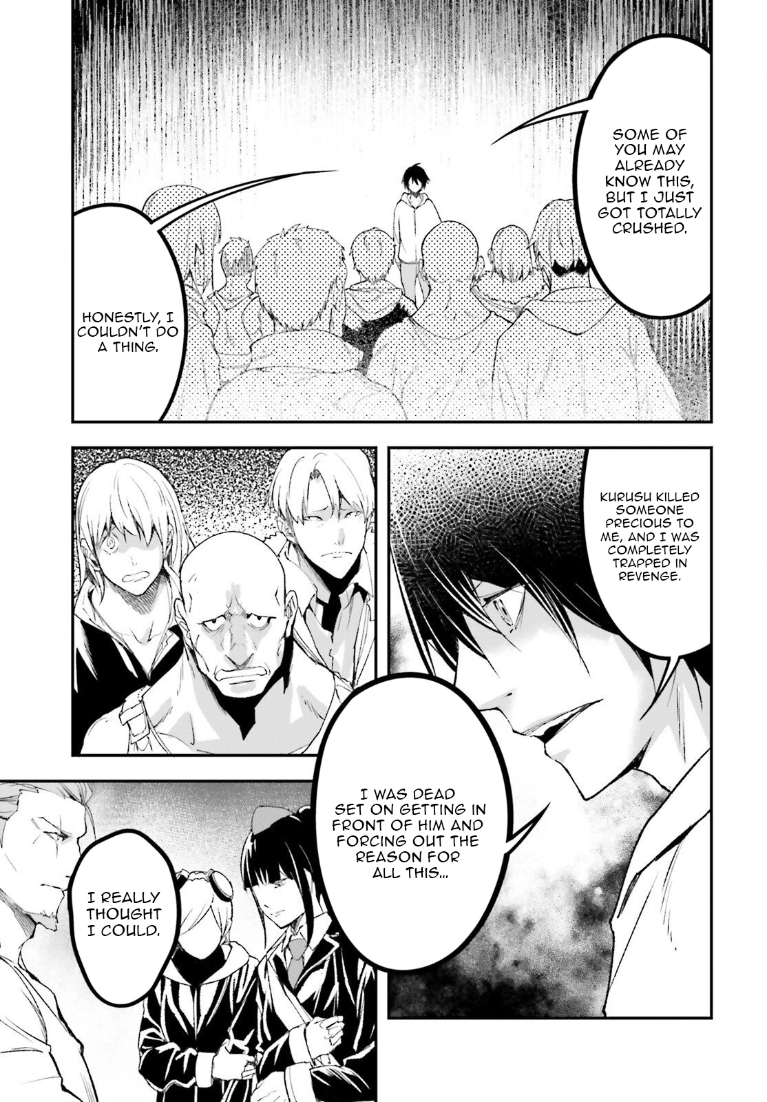 LV999 no Murabito Chapter 104 — Page 4