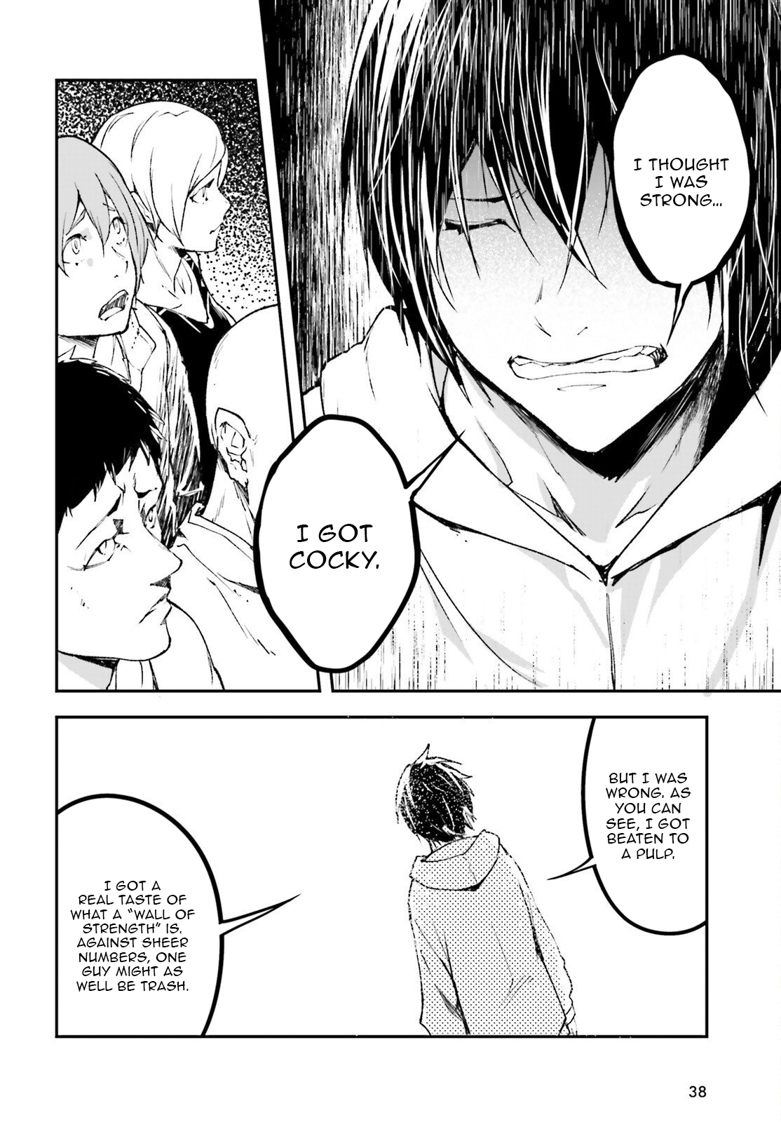 LV999 no Murabito Chapter 104 — Page 5