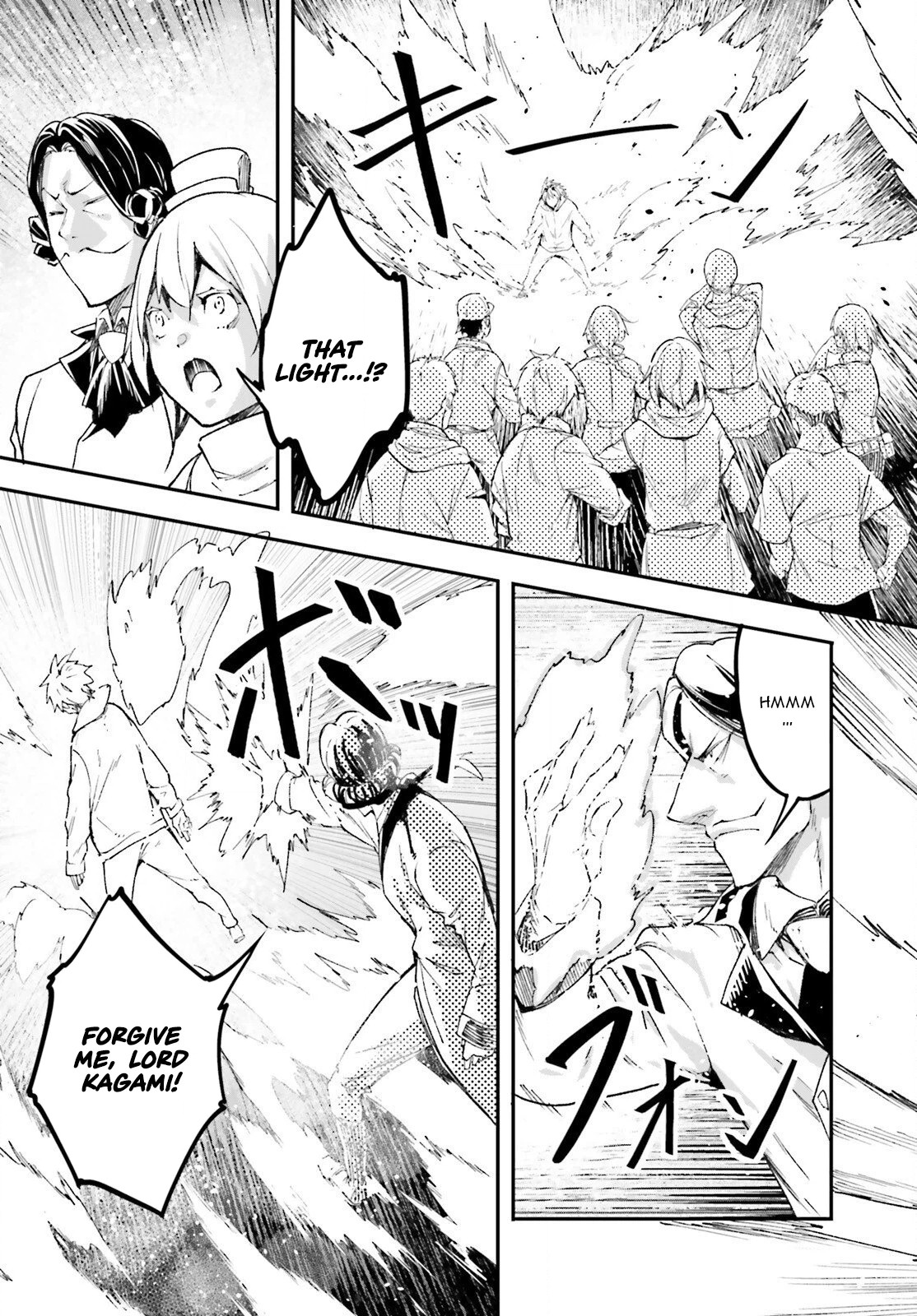LV999 no Murabito Chapter 104 — Page 10