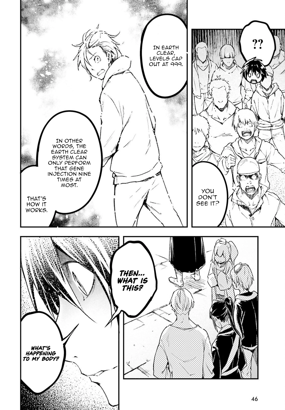 LV999 no Murabito Chapter 104 — Page 13