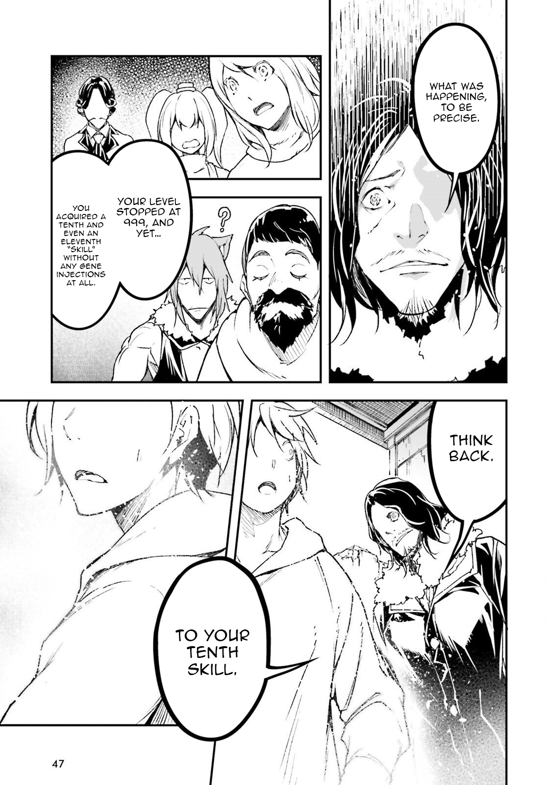 LV999 no Murabito Chapter 104 — Page 14