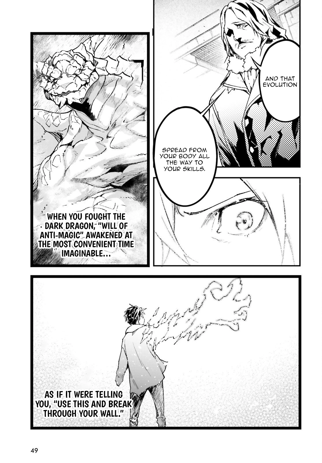 LV999 no Murabito Chapter 104 — Page 16