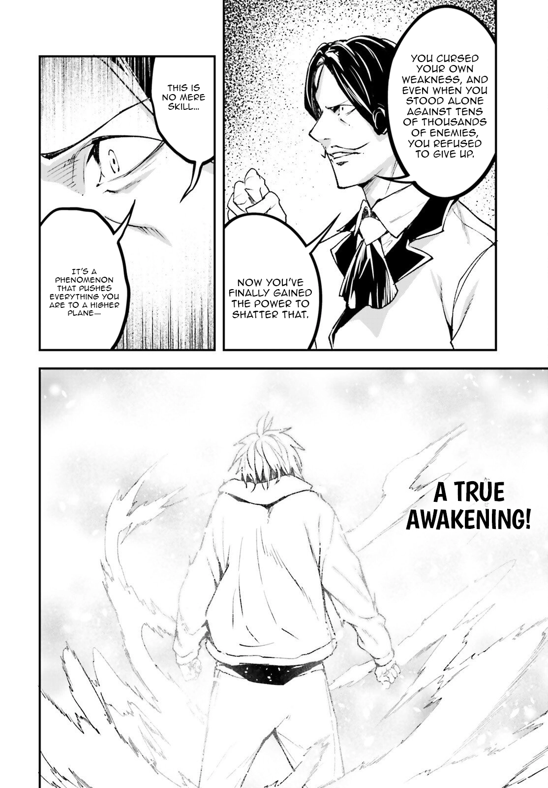 LV999 no Murabito Chapter 104 — Page 17
