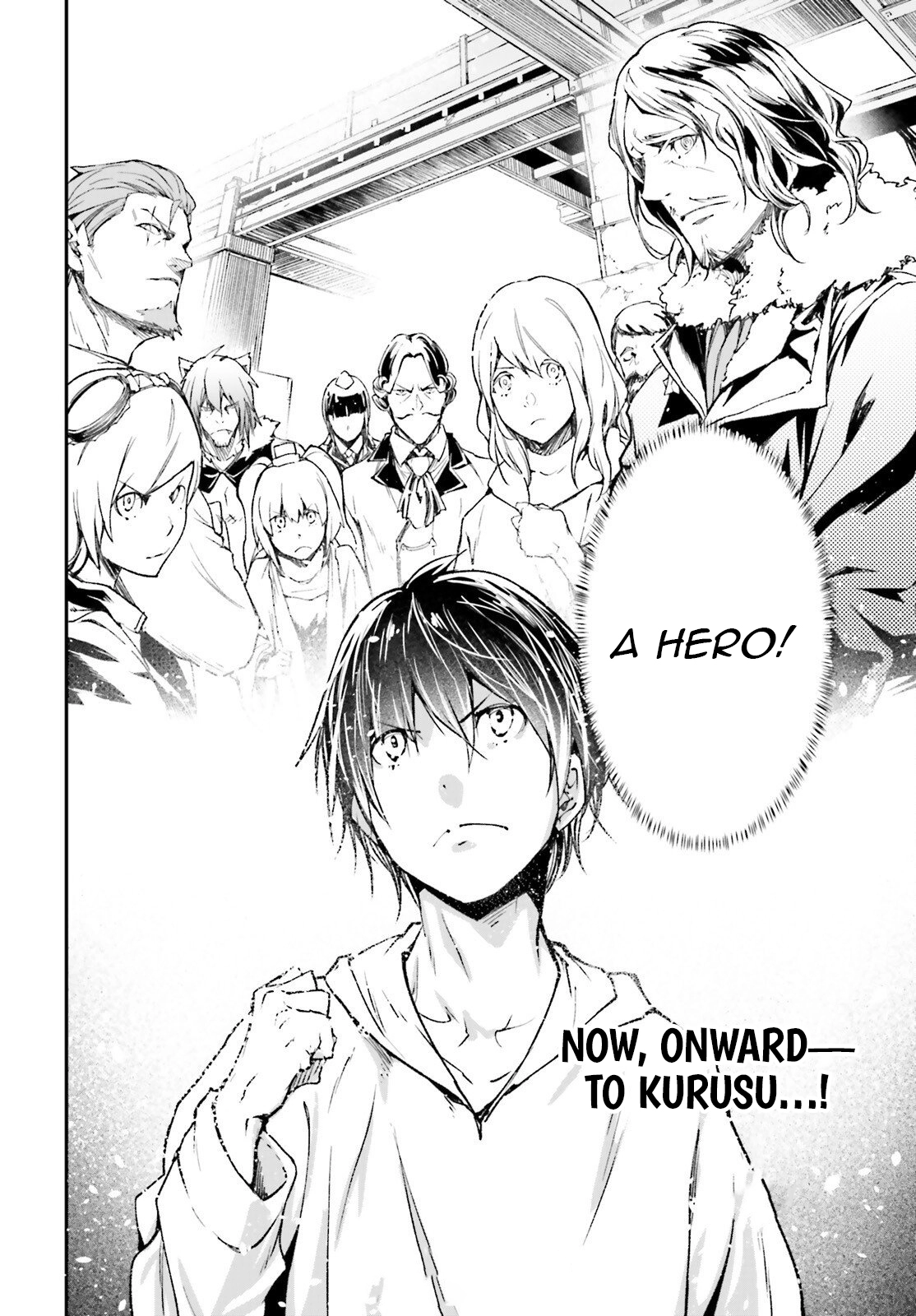 LV999 no Murabito Chapter 104 — Page 19