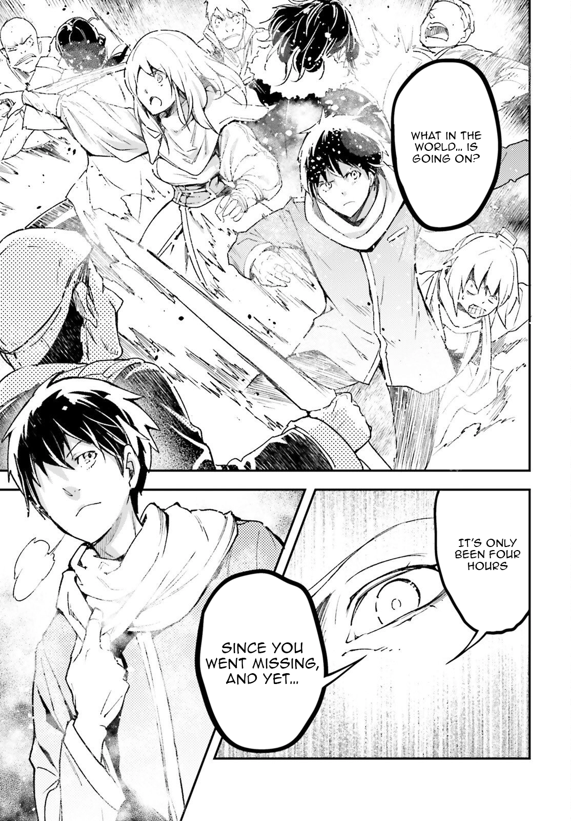 LV999 no Murabito Chapter 105 — Page 6