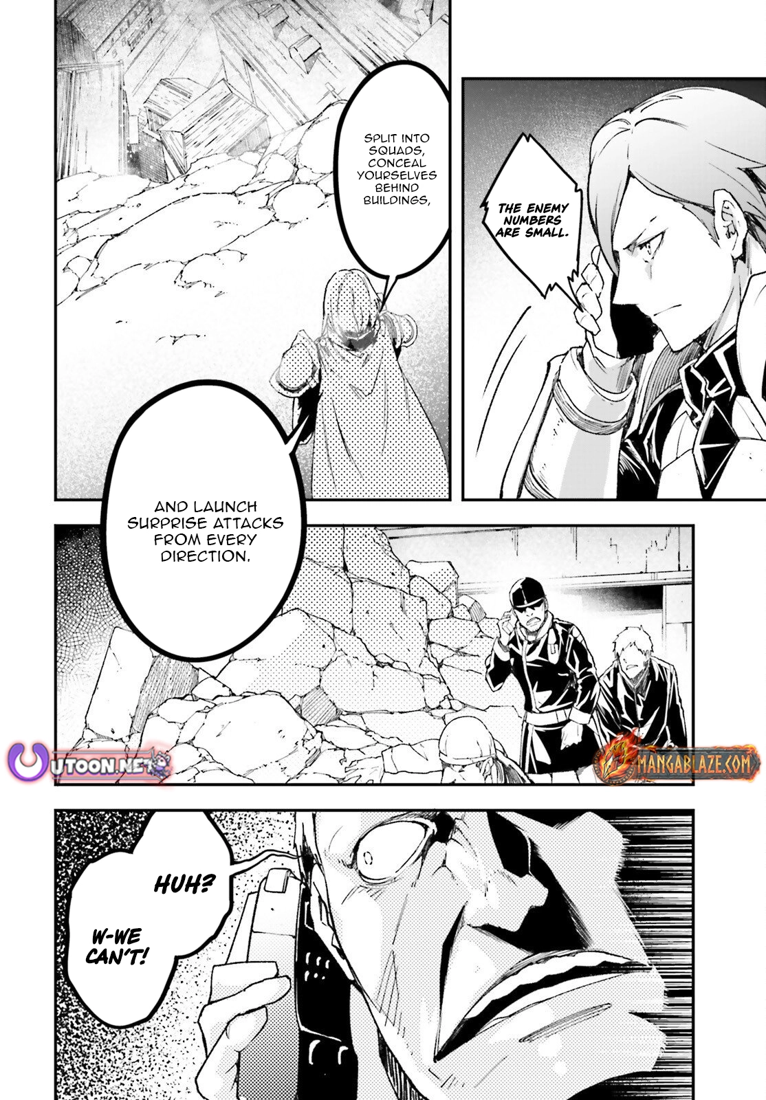 LV999 no Murabito Chapter 105 — Page 7