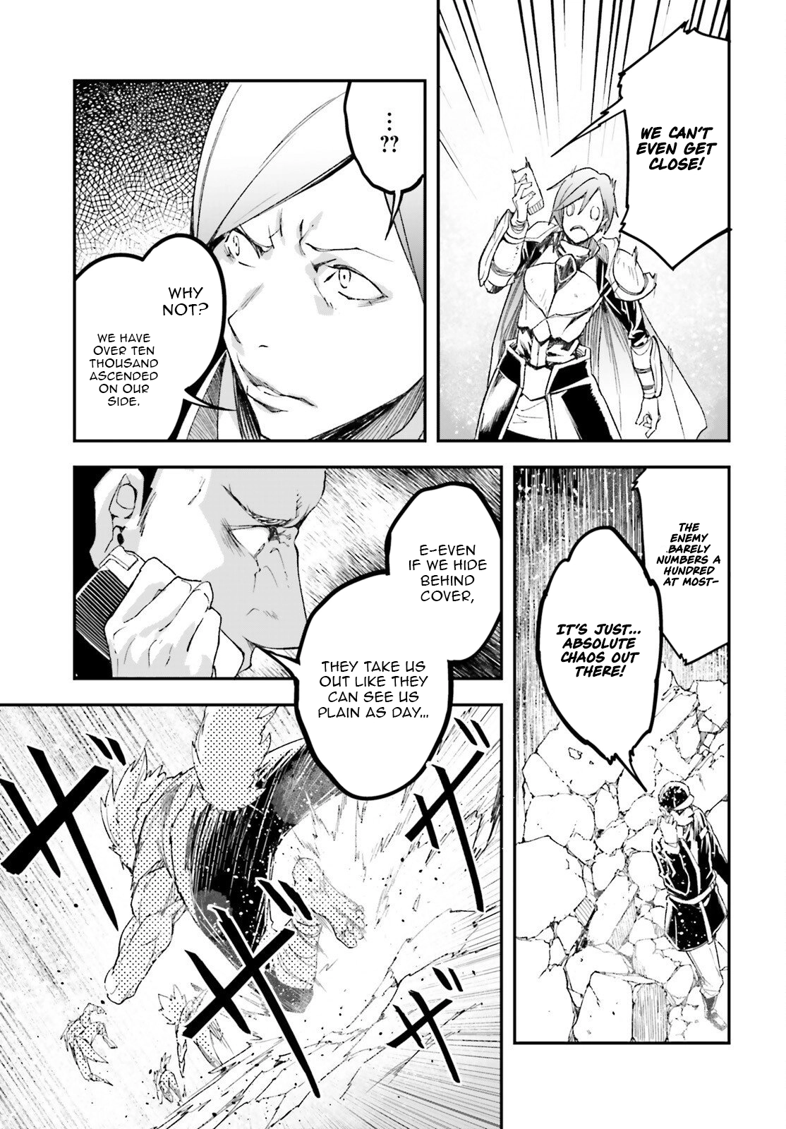 LV999 no Murabito Chapter 105 — Page 8