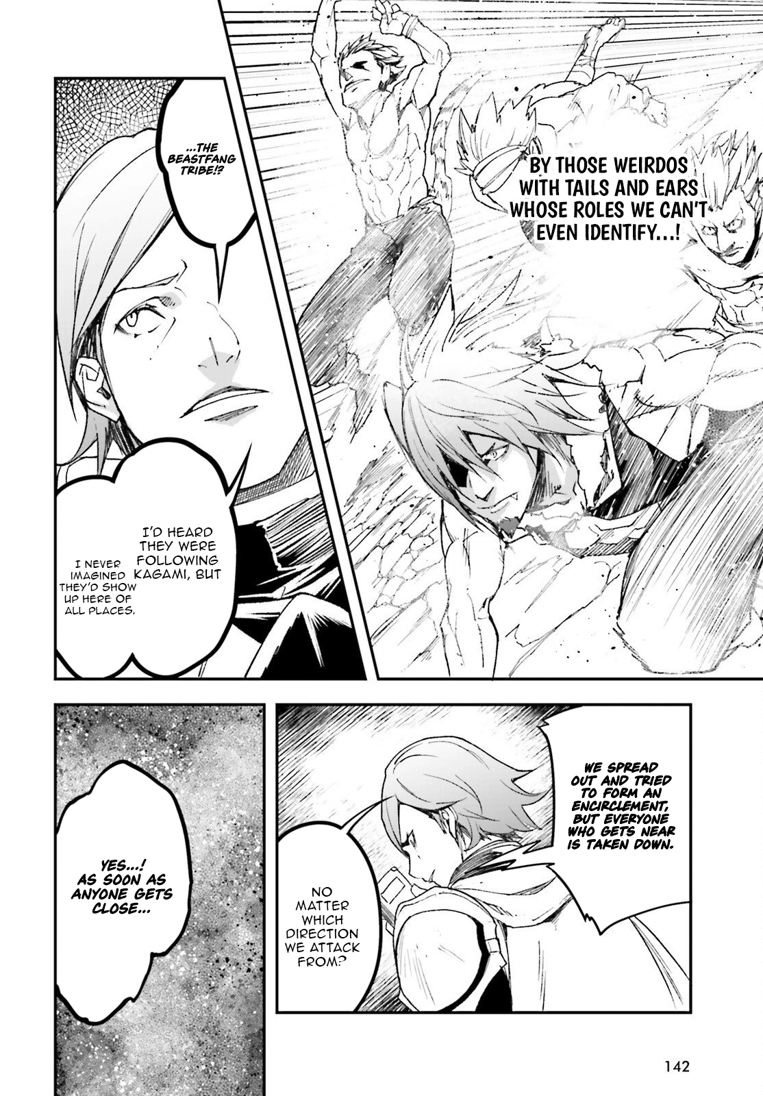 LV999 no Murabito Chapter 105 — Page 9