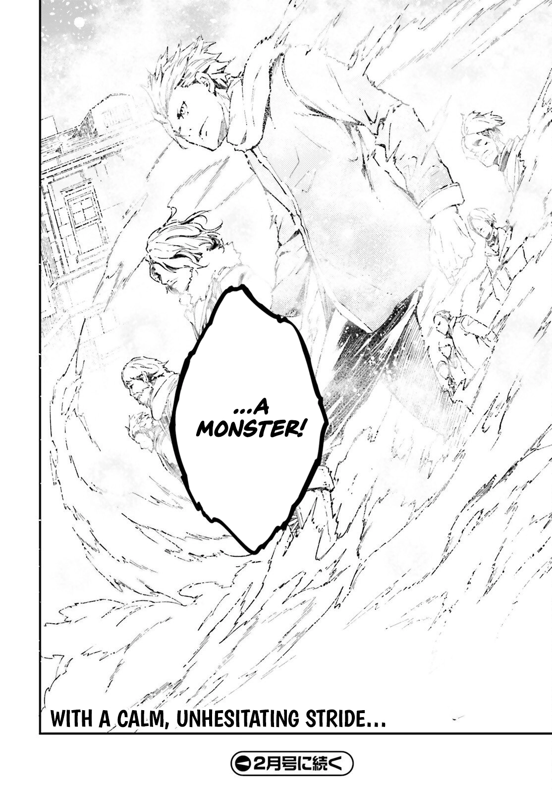 LV999 no Murabito Chapter 105 — Page 15