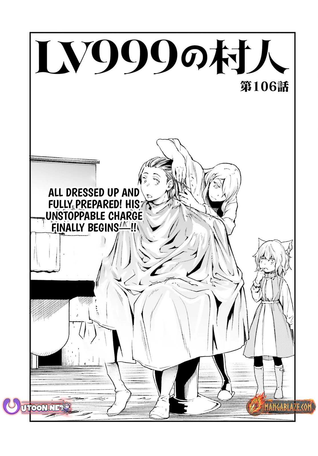 LV999 no Murabito Chapter 106 — Page 2