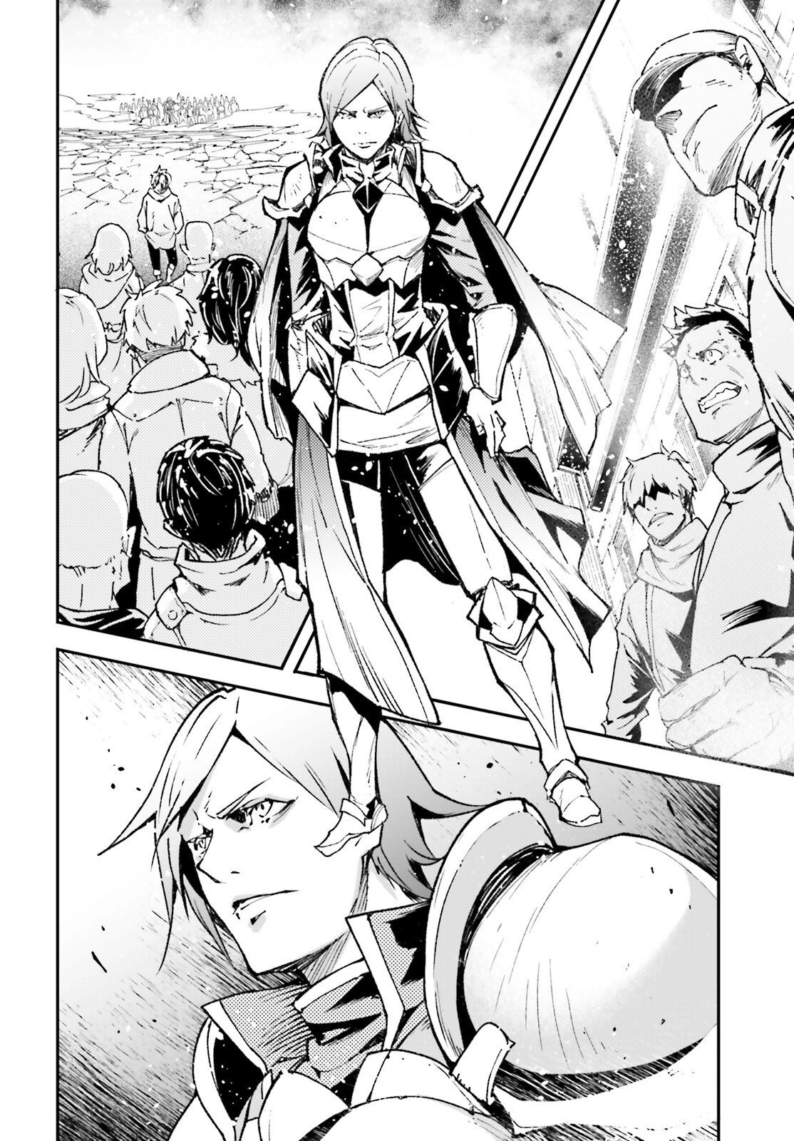 LV999 no Murabito Chapter 106 — Page 3