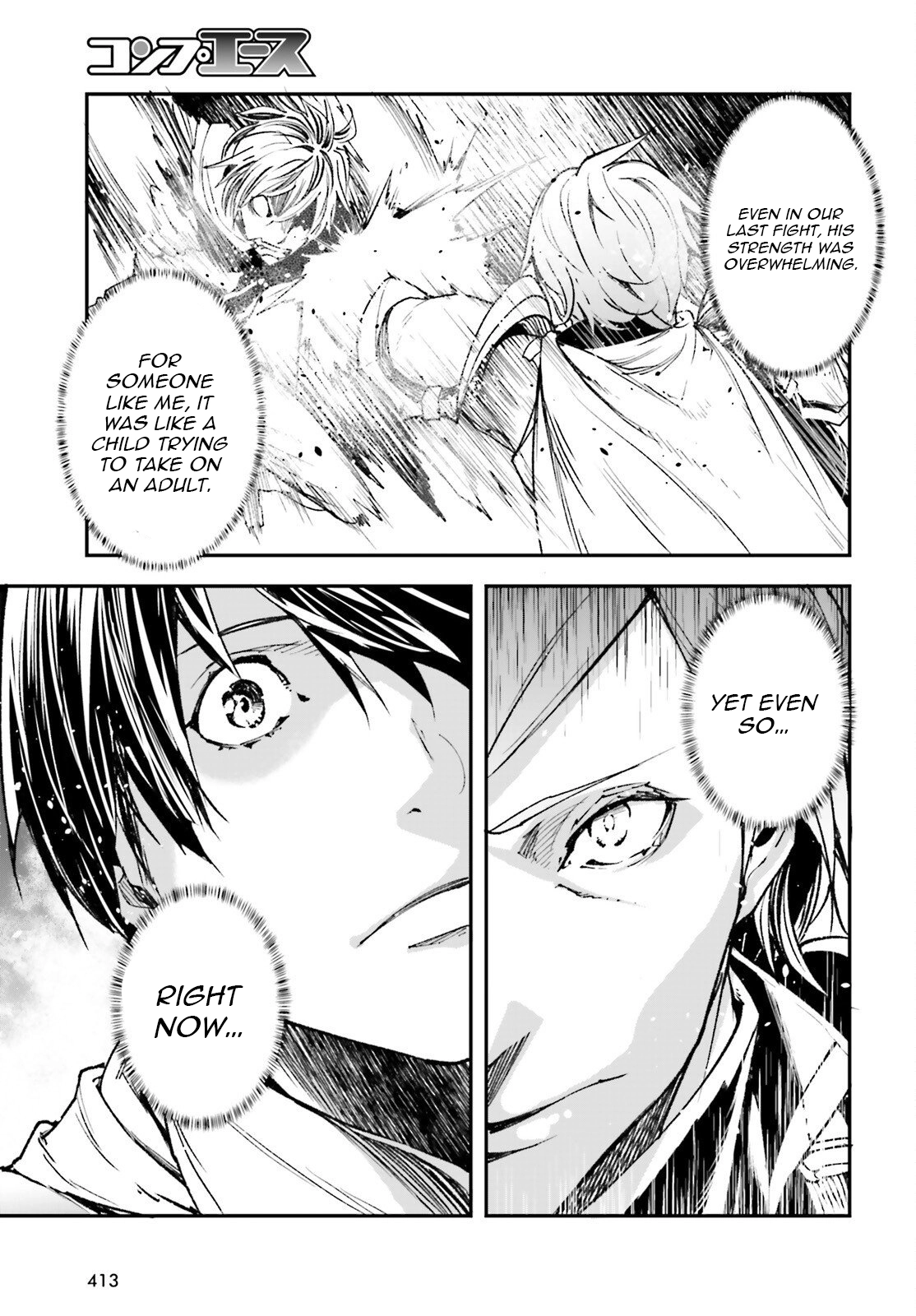 LV999 no Murabito Chapter 106 — Page 8