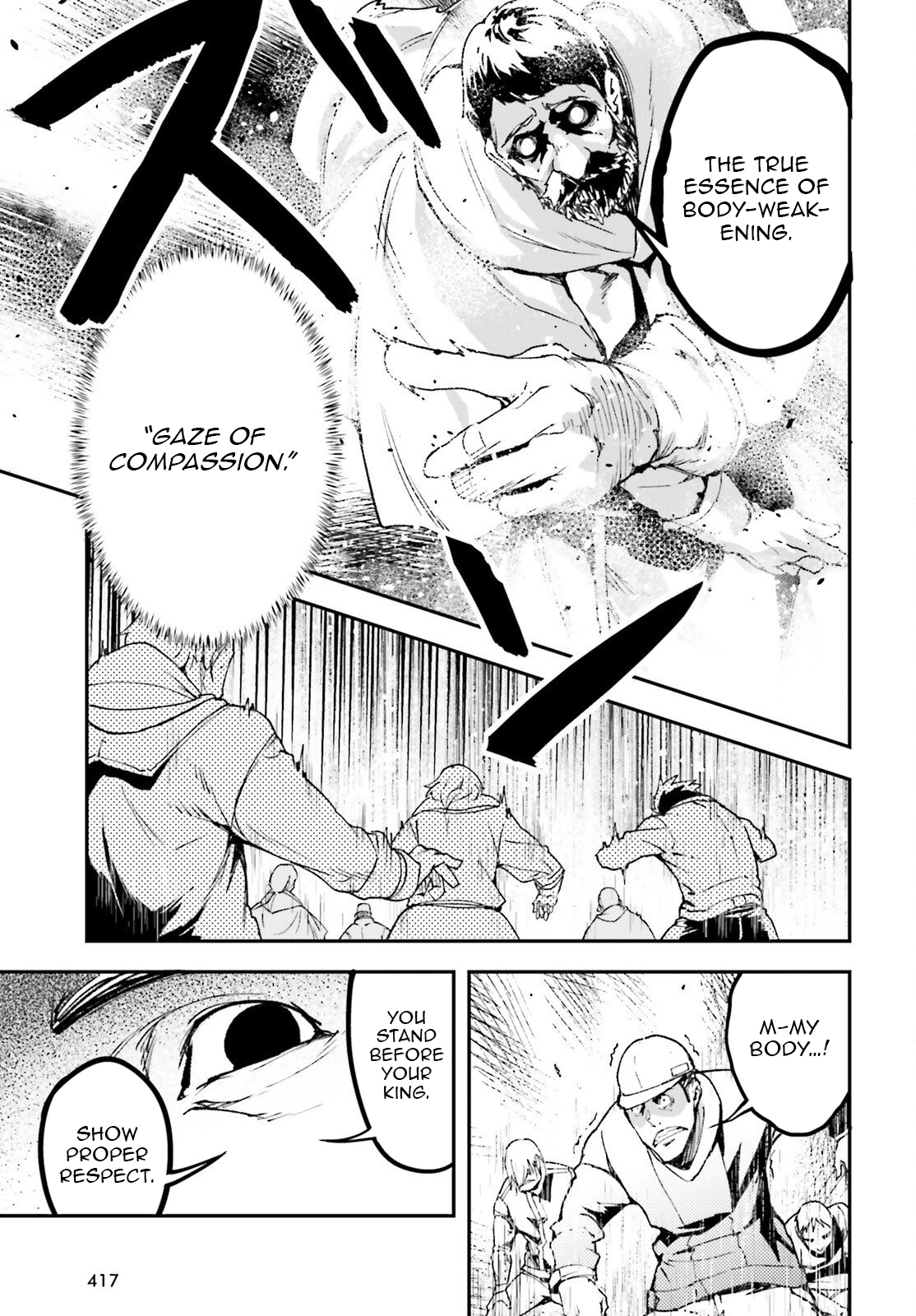 LV999 no Murabito Chapter 106 — Page 12