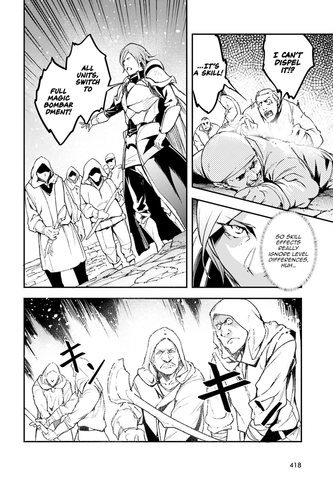 LV999 no Murabito Chapter 106 — Page 13