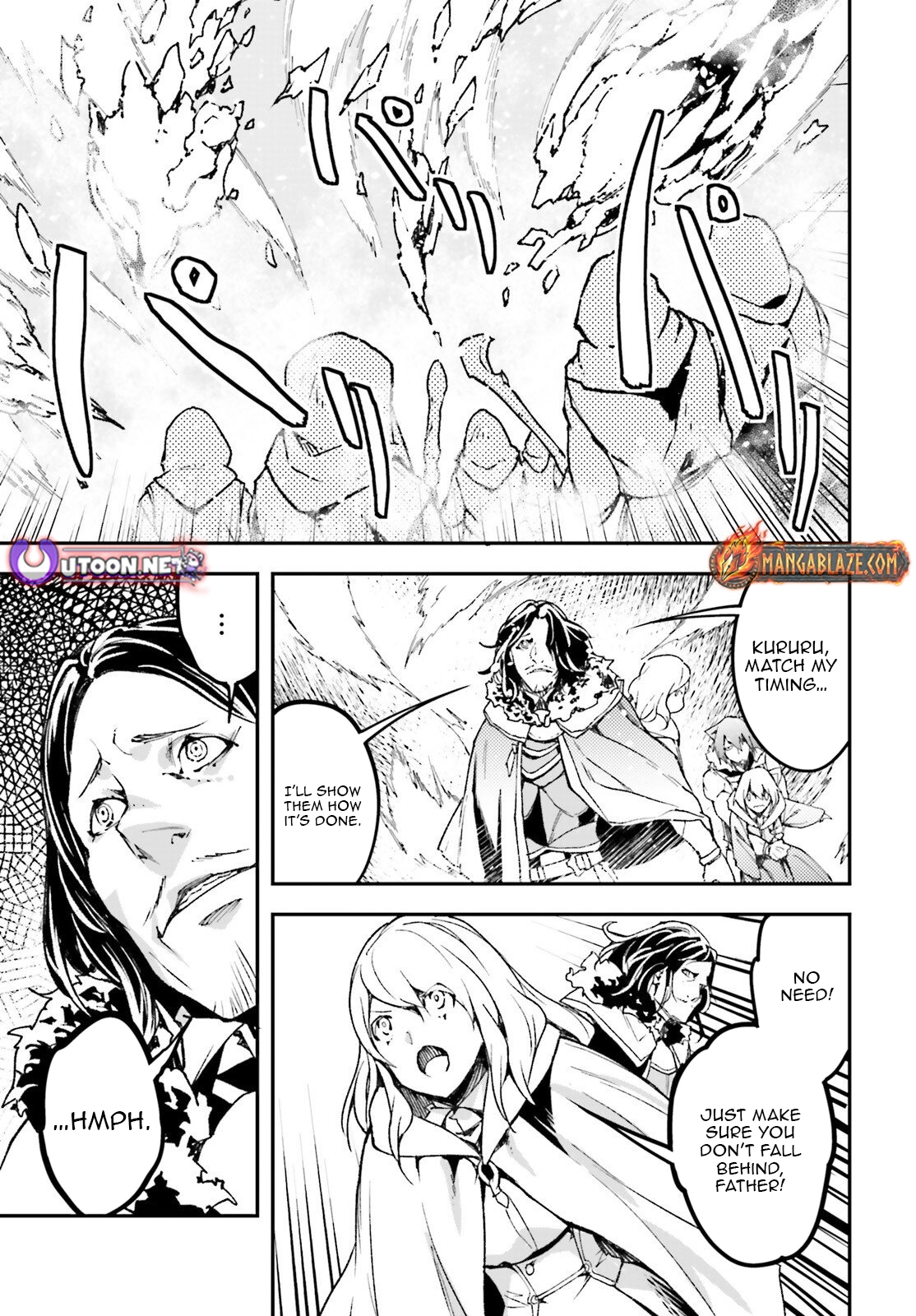 LV999 no Murabito Chapter 106 — Page 14