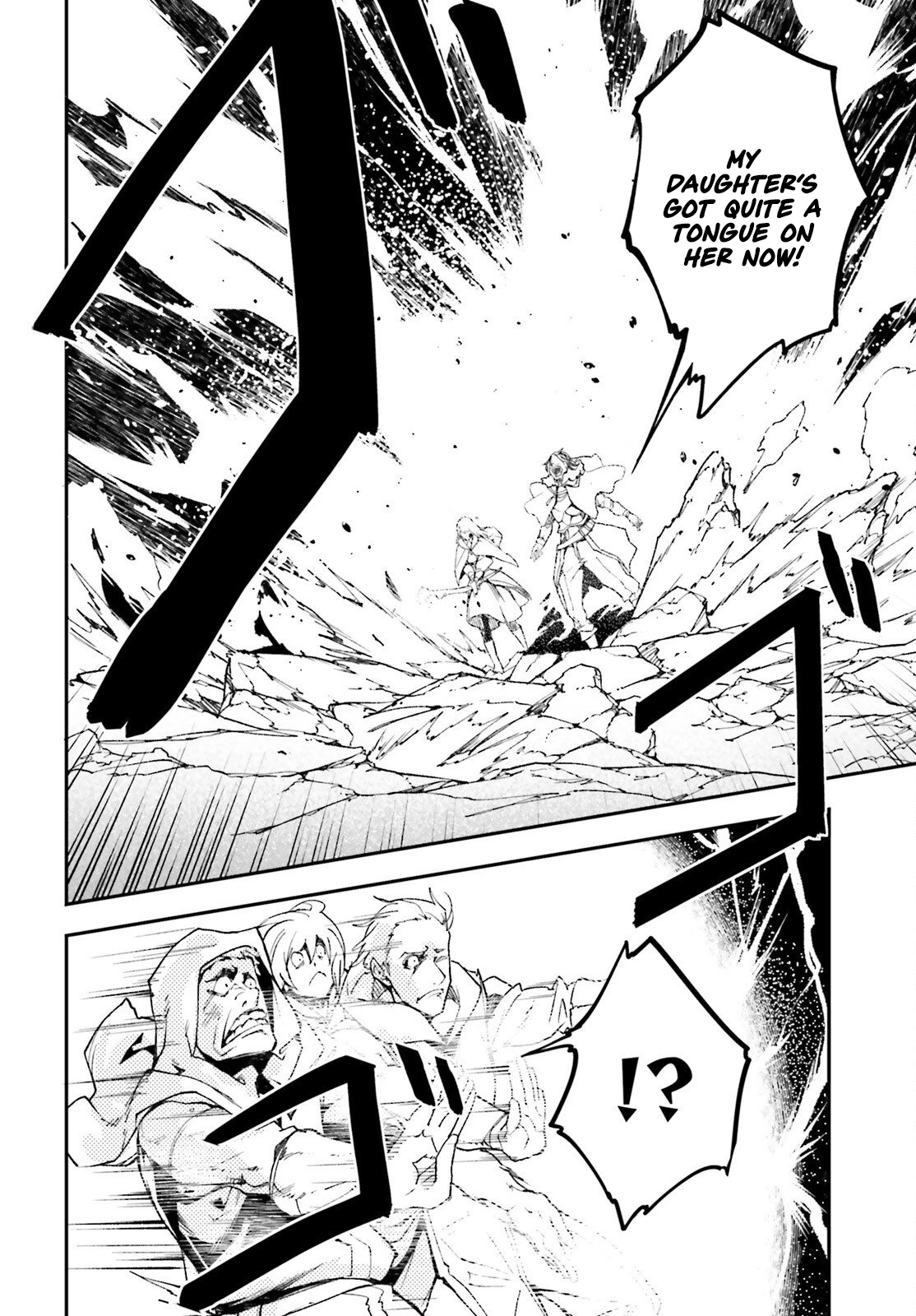 LV999 no Murabito Chapter 106 — Page 15