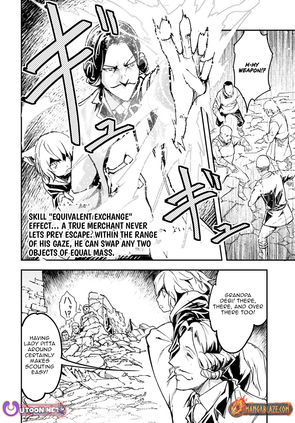 LV999 no Murabito Chapter 106 — Page 17