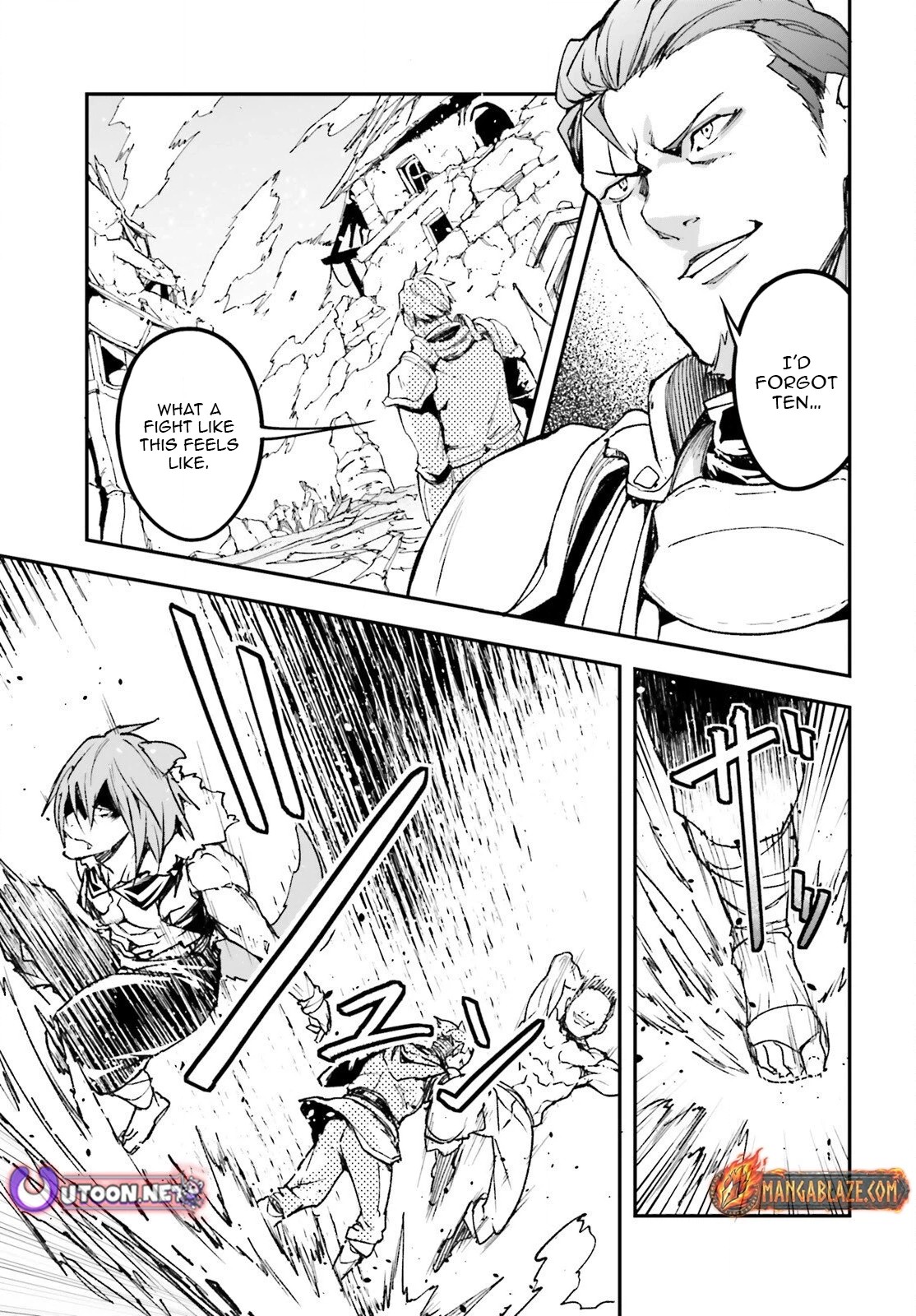 LV999 no Murabito Chapter 106 — Page 20