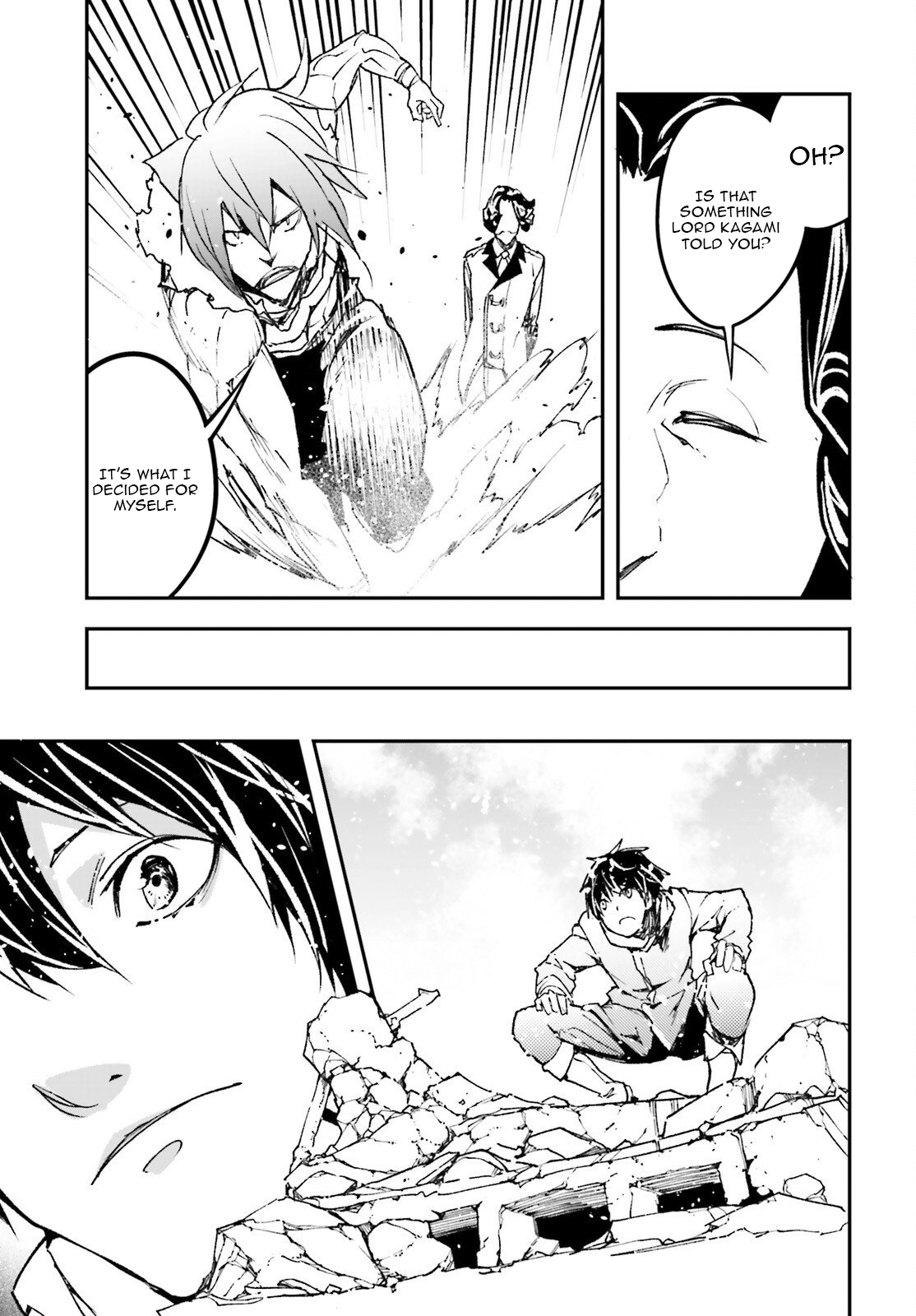 LV999 no Murabito Chapter 106 — Page 22