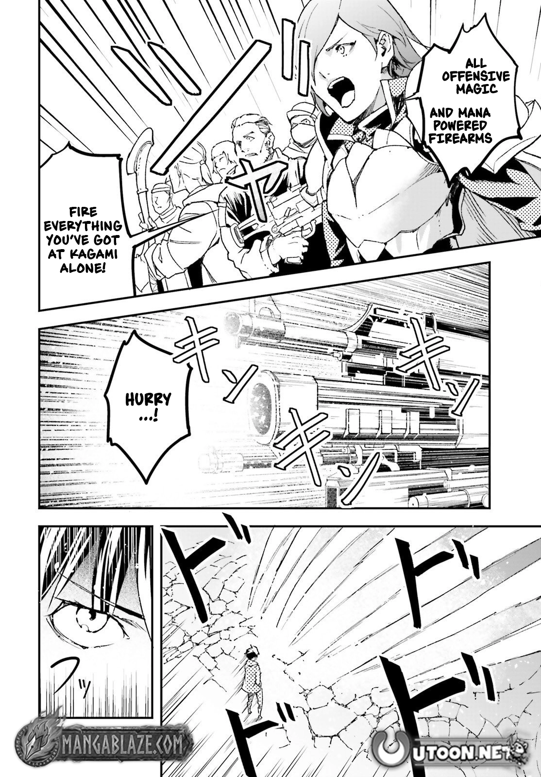 LV999 no Murabito Chapter 107 — Page 5