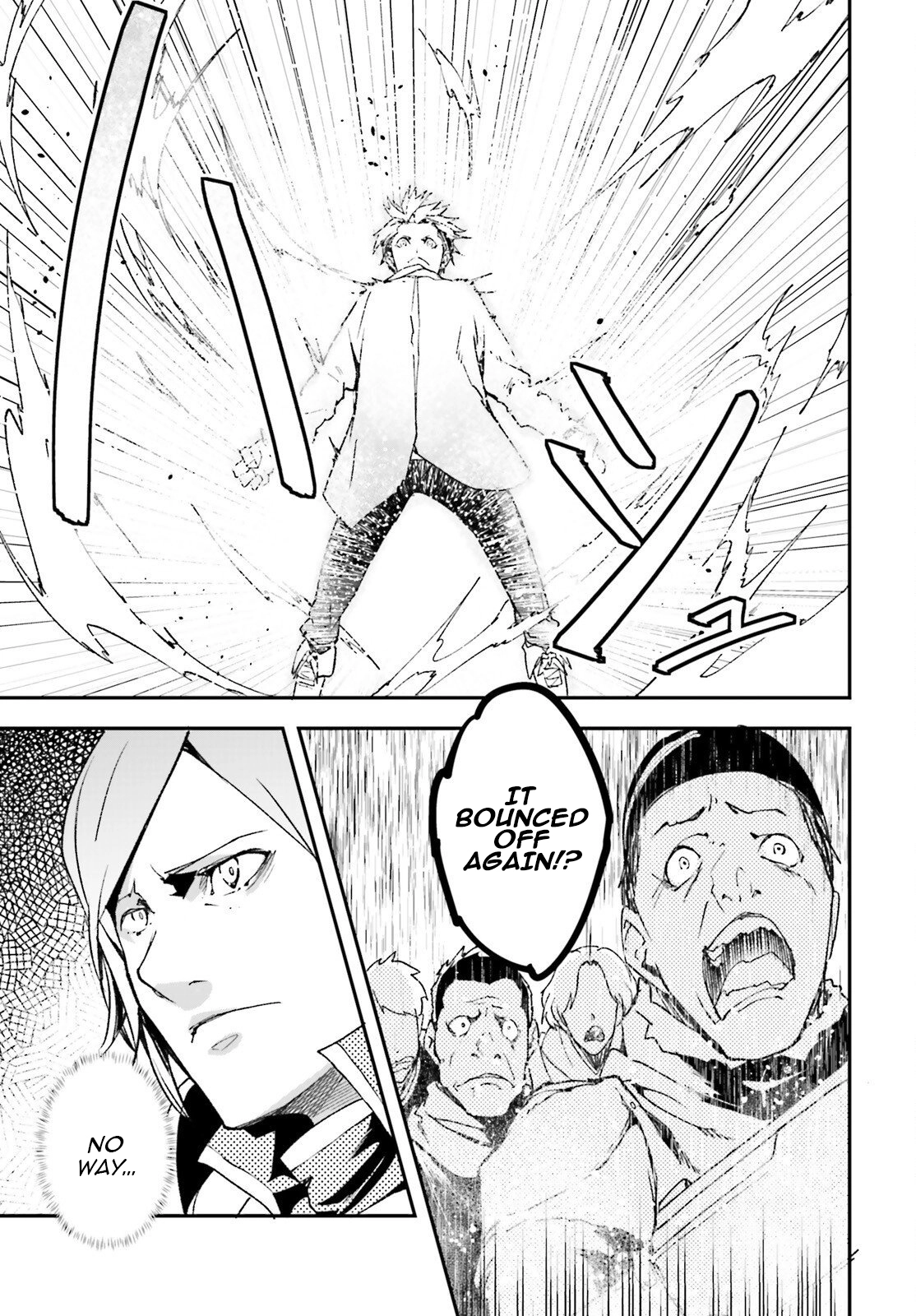 LV999 no Murabito Chapter 107 — Page 6