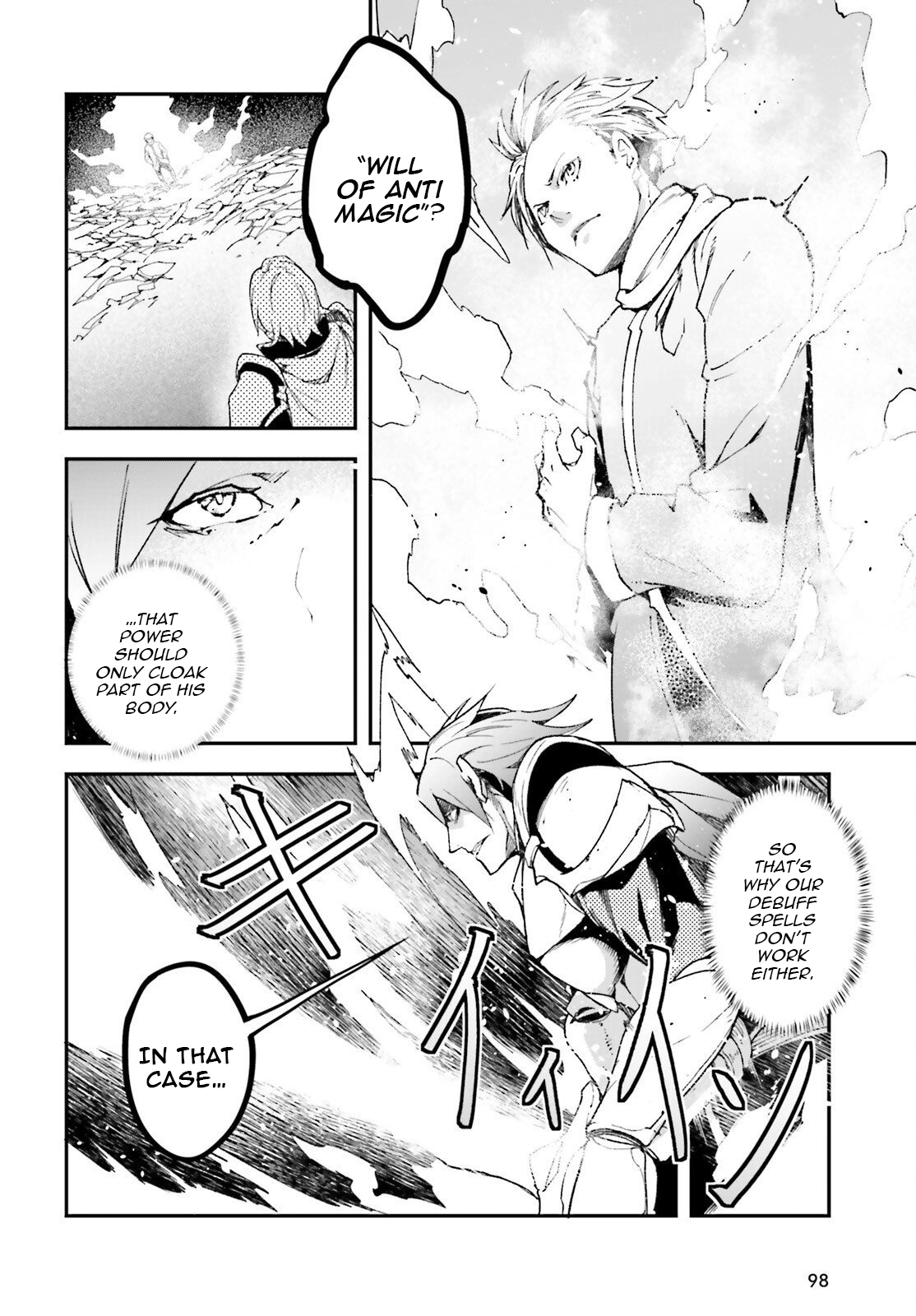 LV999 no Murabito Chapter 107 — Page 7