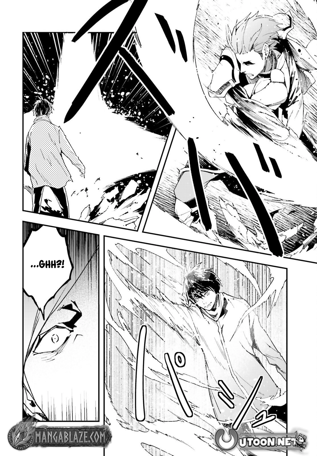 LV999 no Murabito Chapter 107 — Page 13