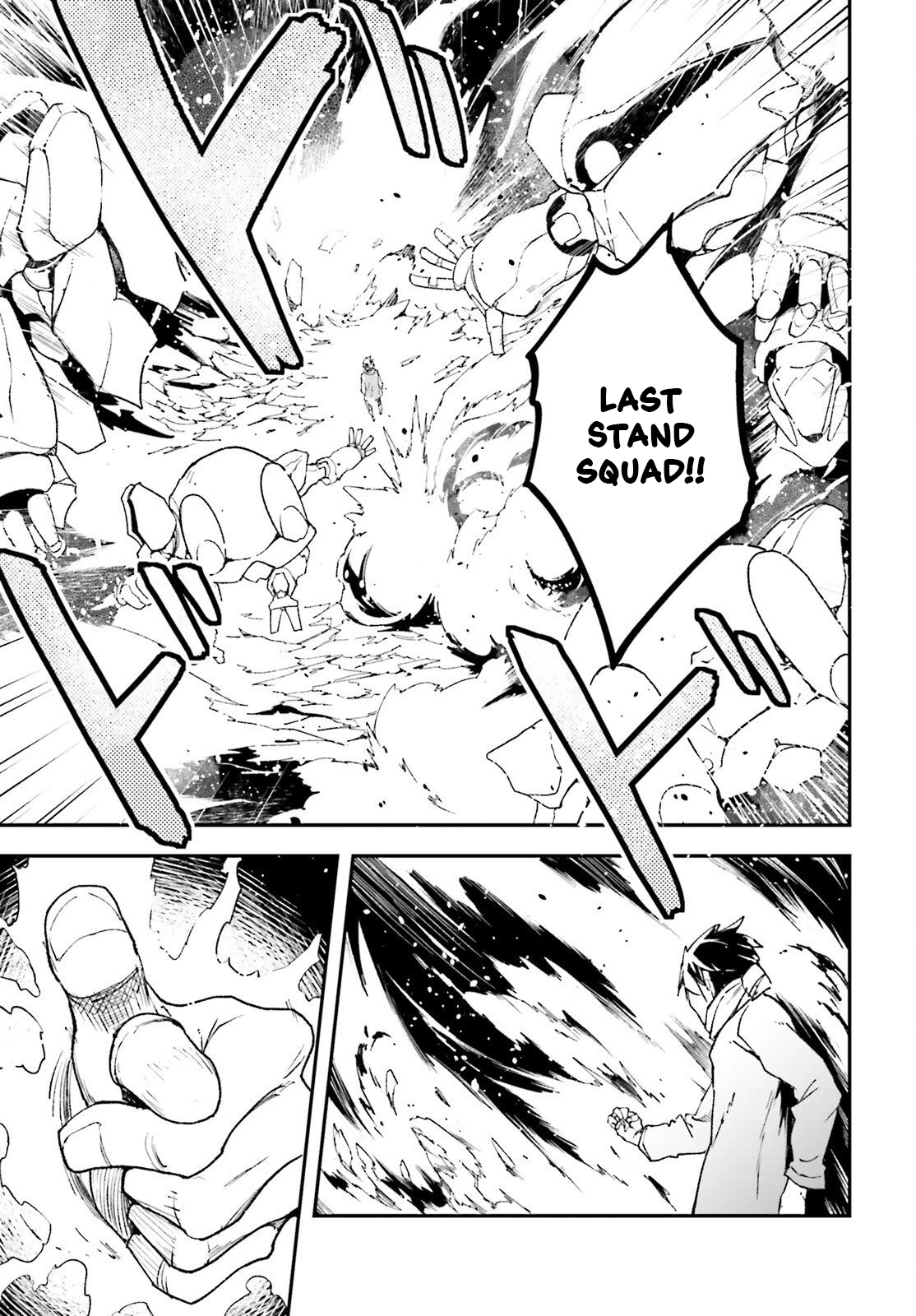 LV999 no Murabito Chapter 107 — Page 14