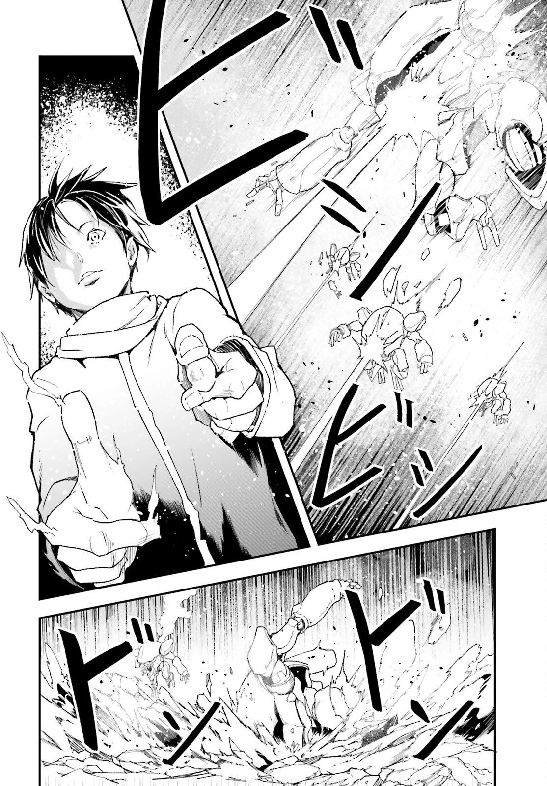 LV999 no Murabito Chapter 107 — Page 15