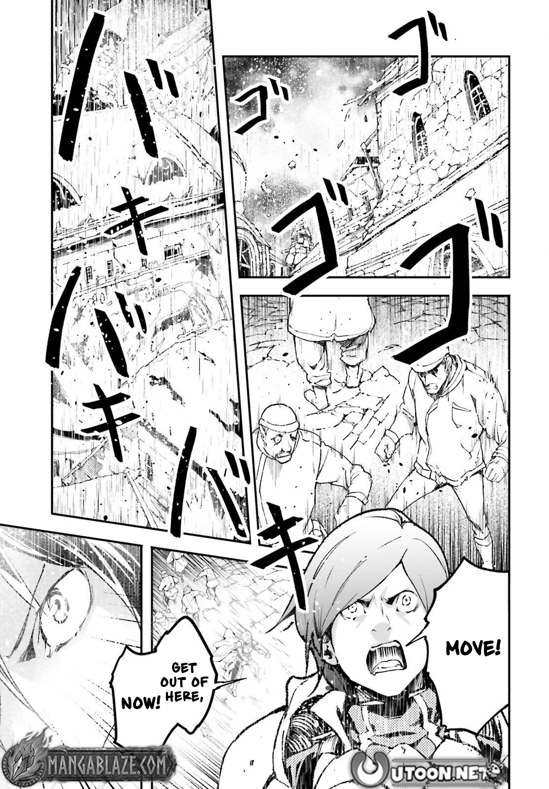 LV999 no Murabito Chapter 107 — Page 22