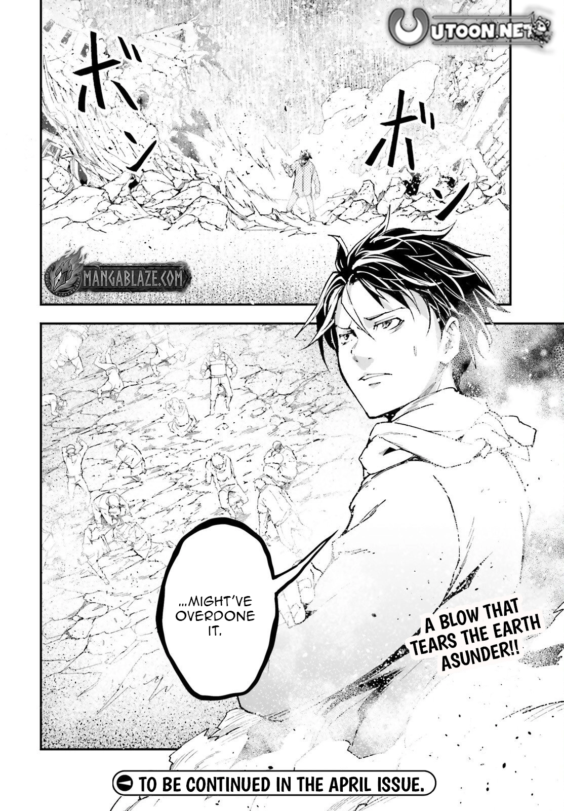LV999 no Murabito Chapter 107 — Page 25